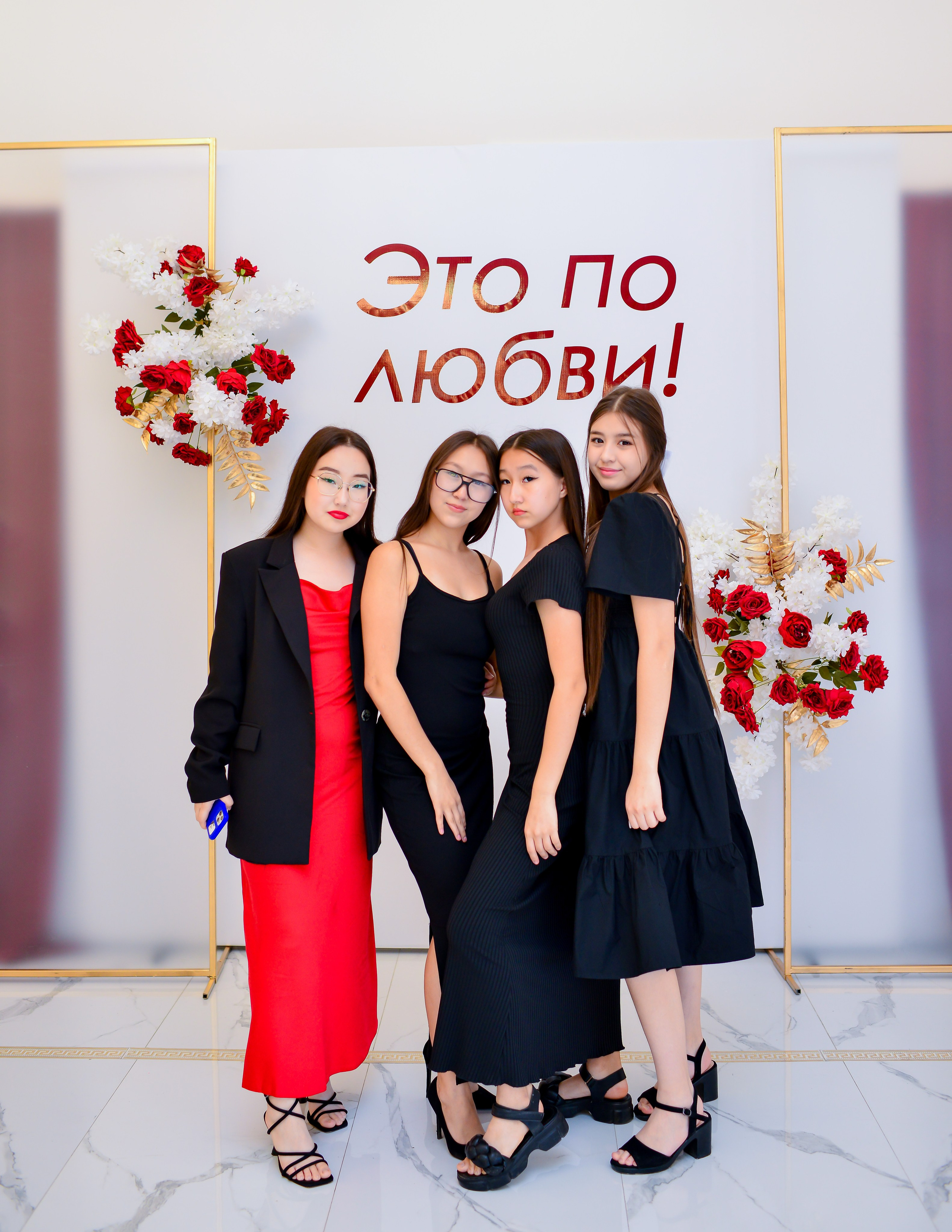 Свадьба Адель & Диана (банкет). Главная