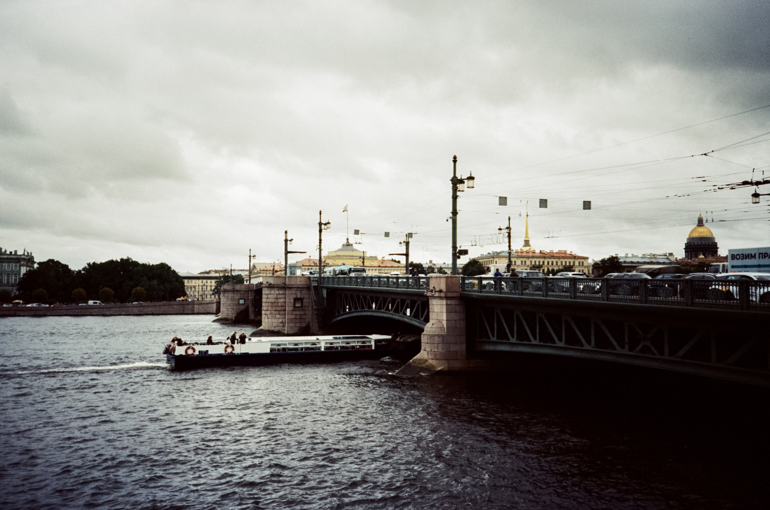 Cosina CX-1 примеры фотографий