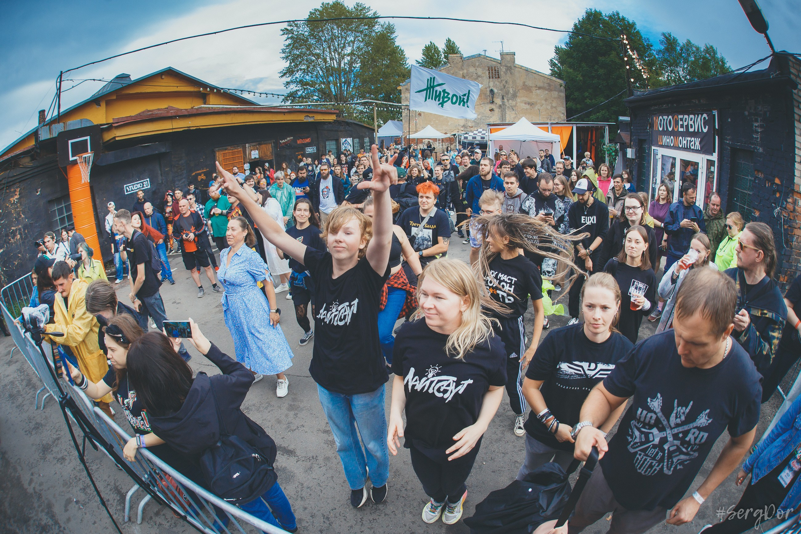 Живой!, Лайтсаут, Зелёная сцена, фестиваль, Санкт-Петербург, 11.08.2024, SergDor, 11 августа 2024 года, #SergDor