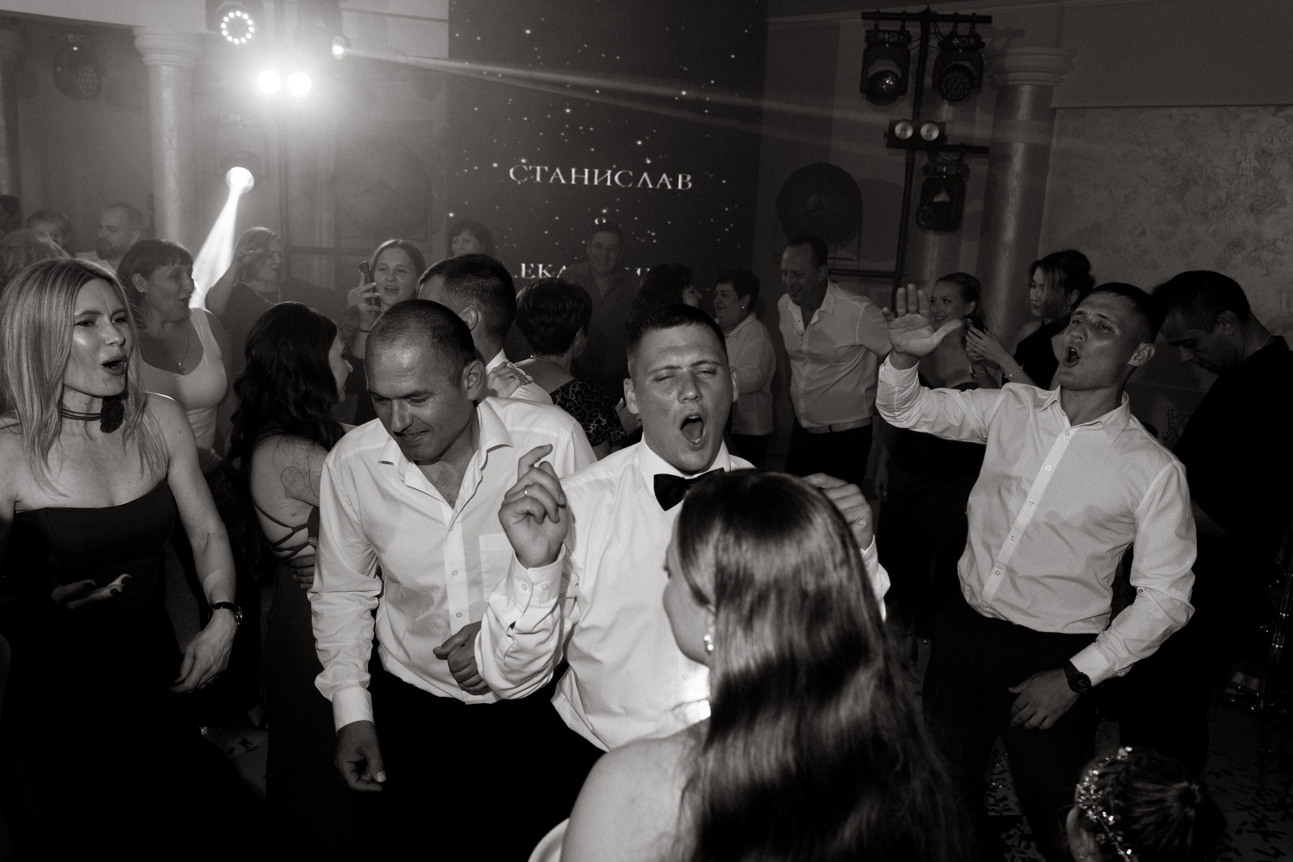 Станислав Екатерина. Свадебный фотограф в Краснодаре Алексей Кудинов