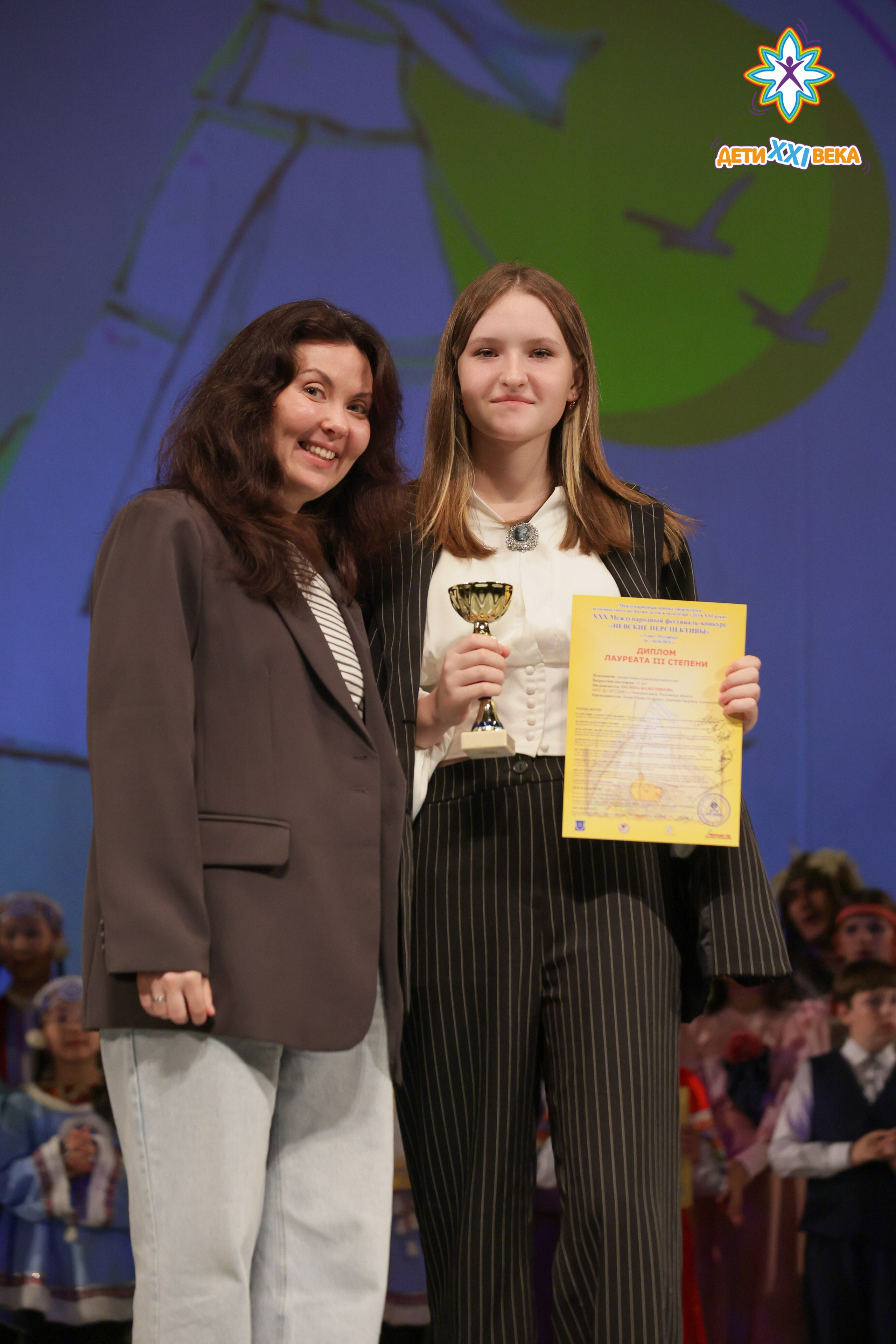 Невские перспективы Санкт-Петербург 17.08.2025. FOTOVIDEOFEST