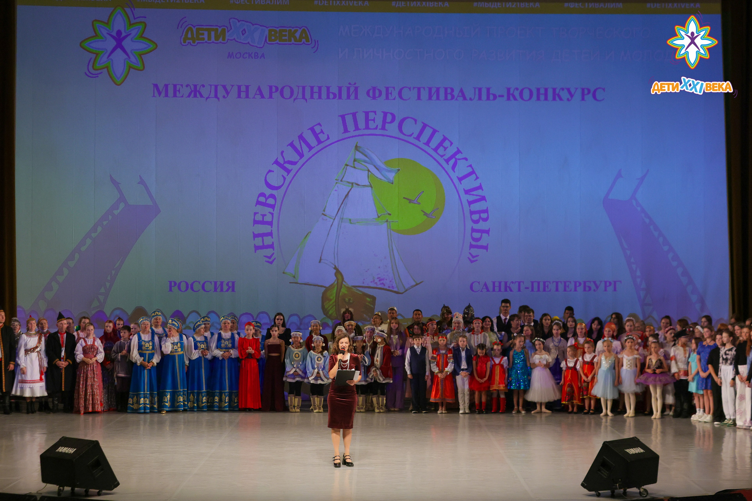 Невские перспективы Санкт-Петербург 17.08.2025. FOTOVIDEOFEST