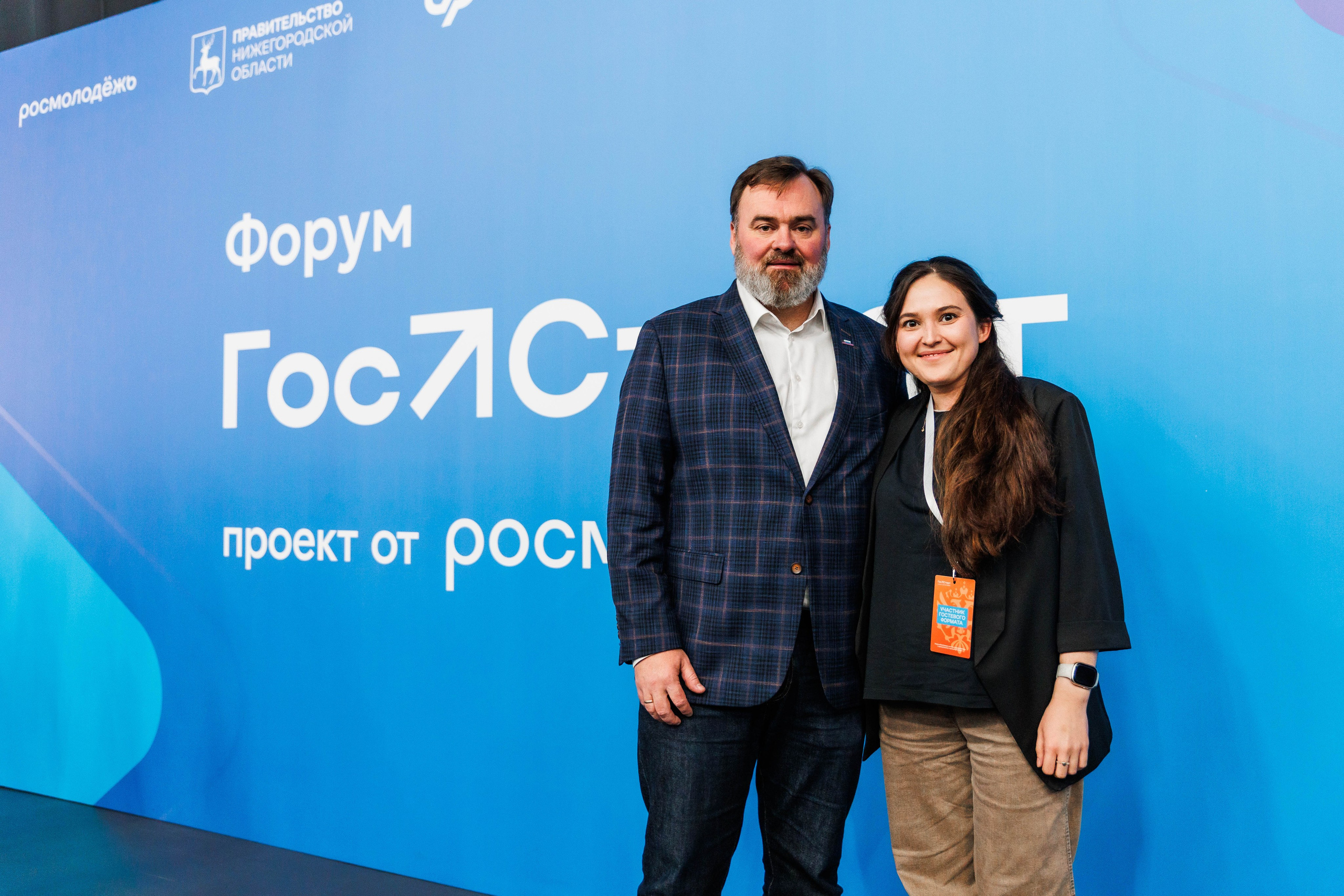 ГОССТАРТ. РЕПОРТАЖНЫЙ ФОТОГРАФ НИЖНИЙ НОВГОРОД Игнатьева Виктория