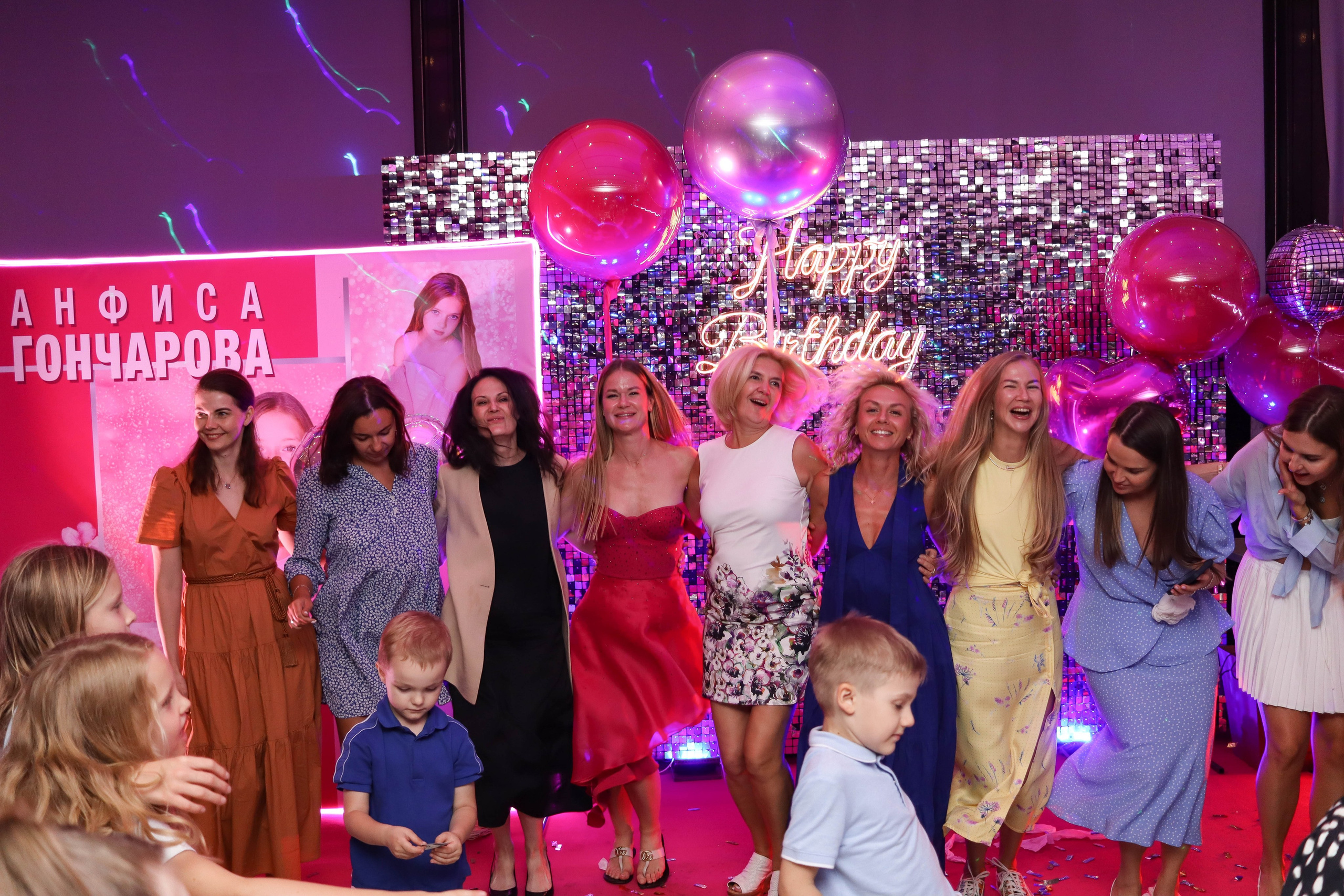 День рождение Анфисы. Семейный и детский фотограф Зеленоград Кудашова Наиля