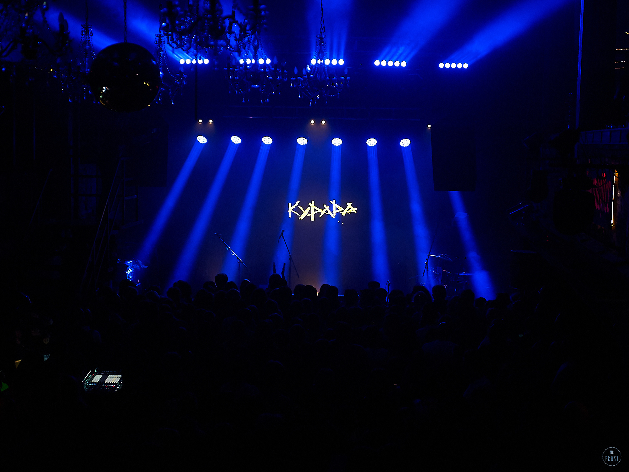 Курара. Фотографии отовсюду и обо всем