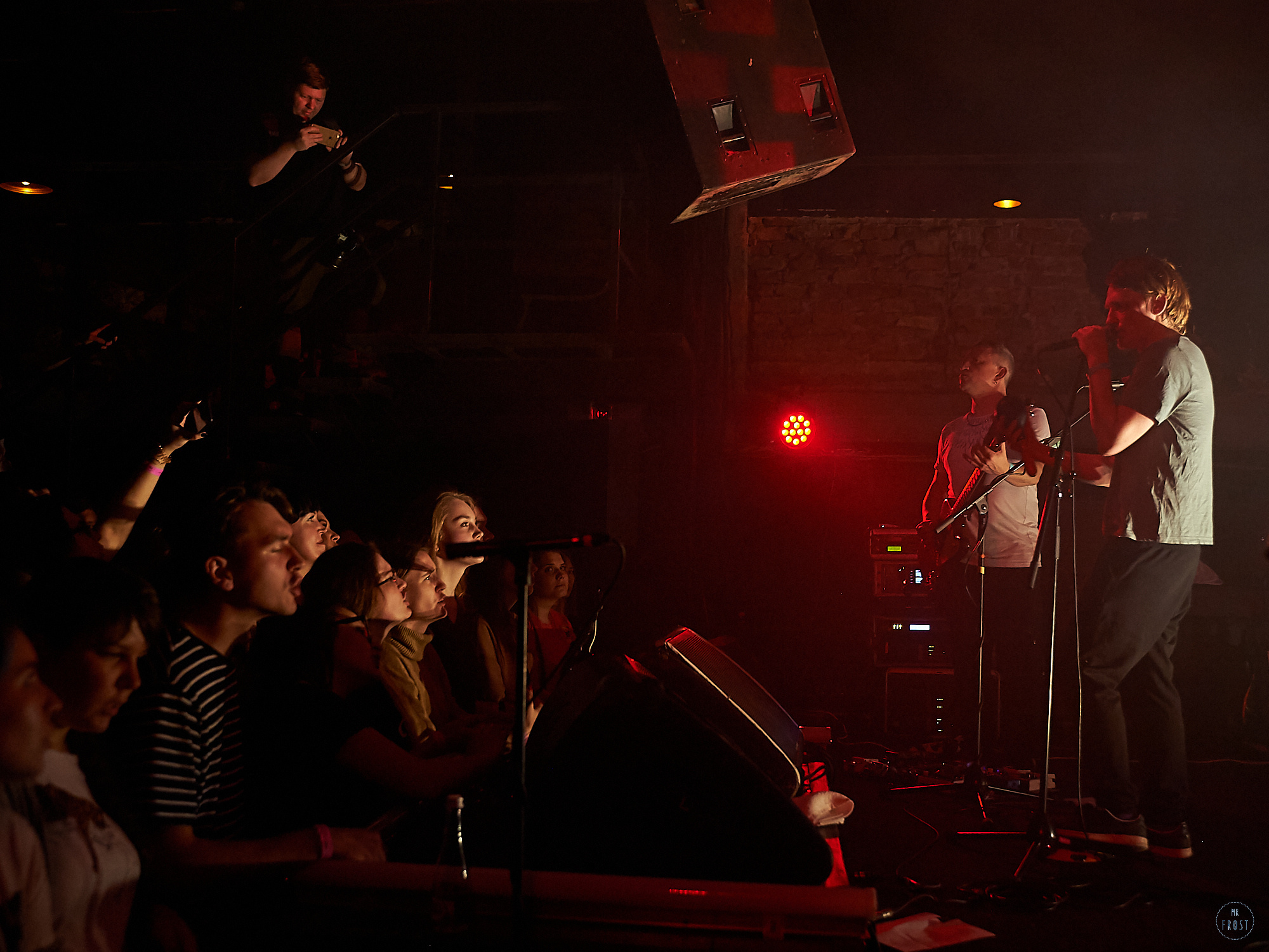 Курара. Фотографии отовсюду и обо всем