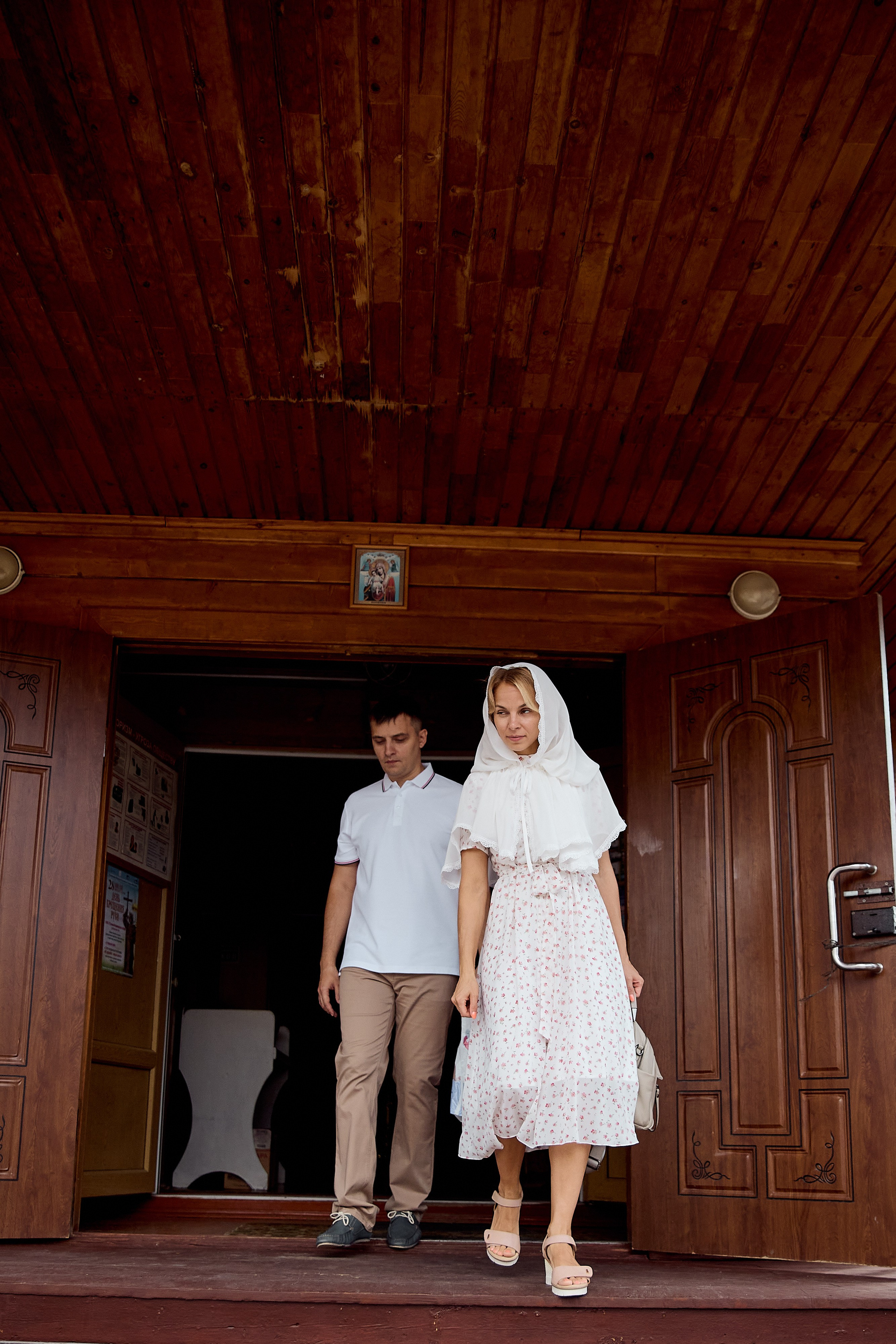 Венчание. Серия 54