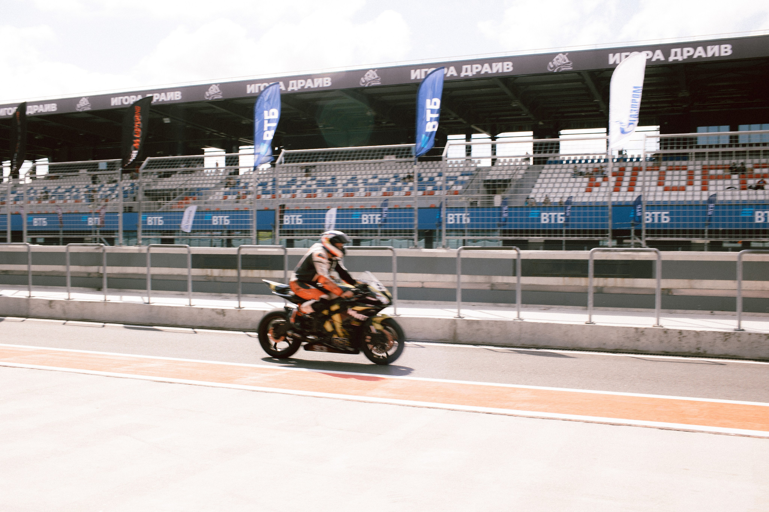 IGORA DEIVE. Фотограф Мария Сивохина