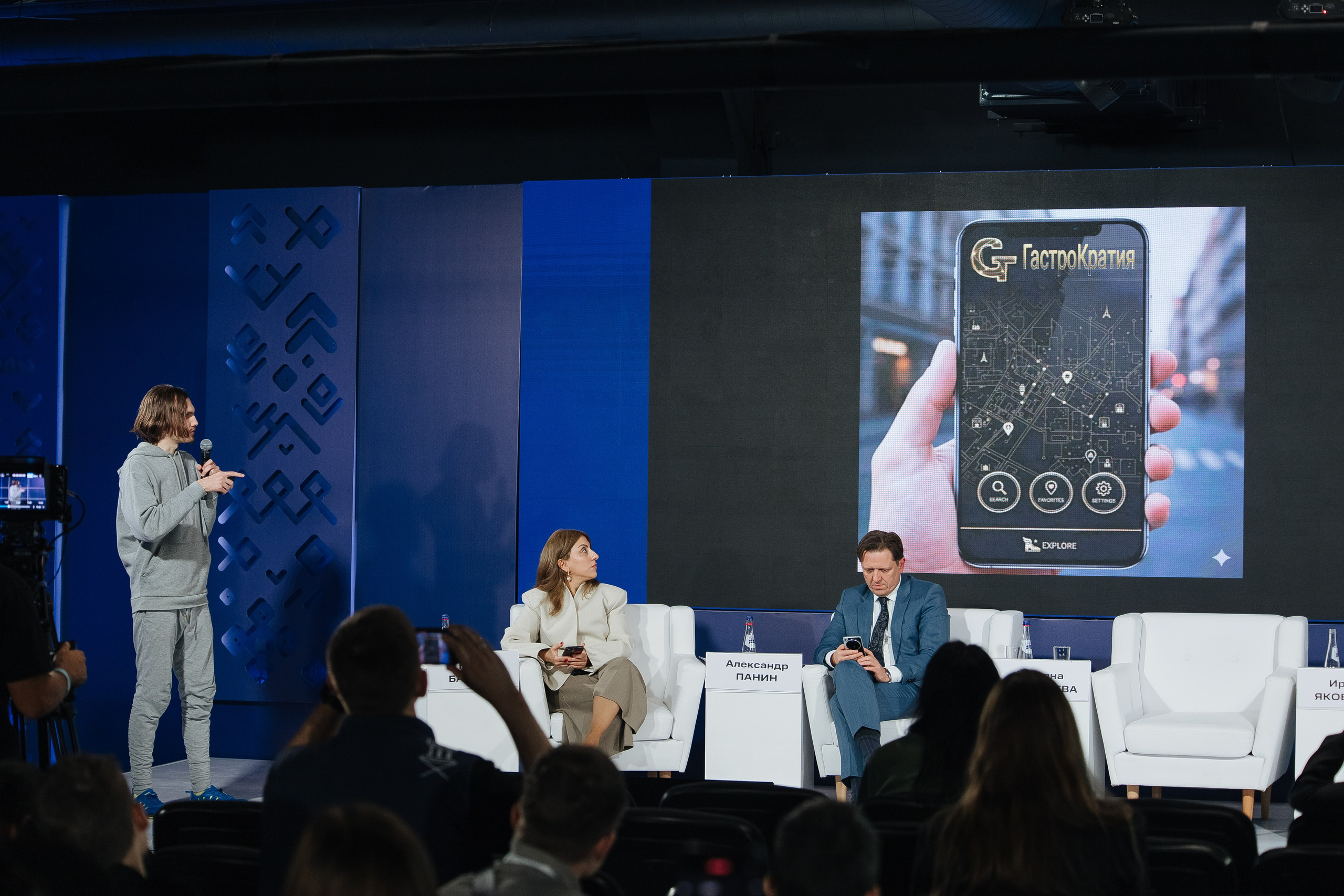 Креативная Неделя Сибирь 2025. Фотограф в Красноярске Надежда Воскресенская