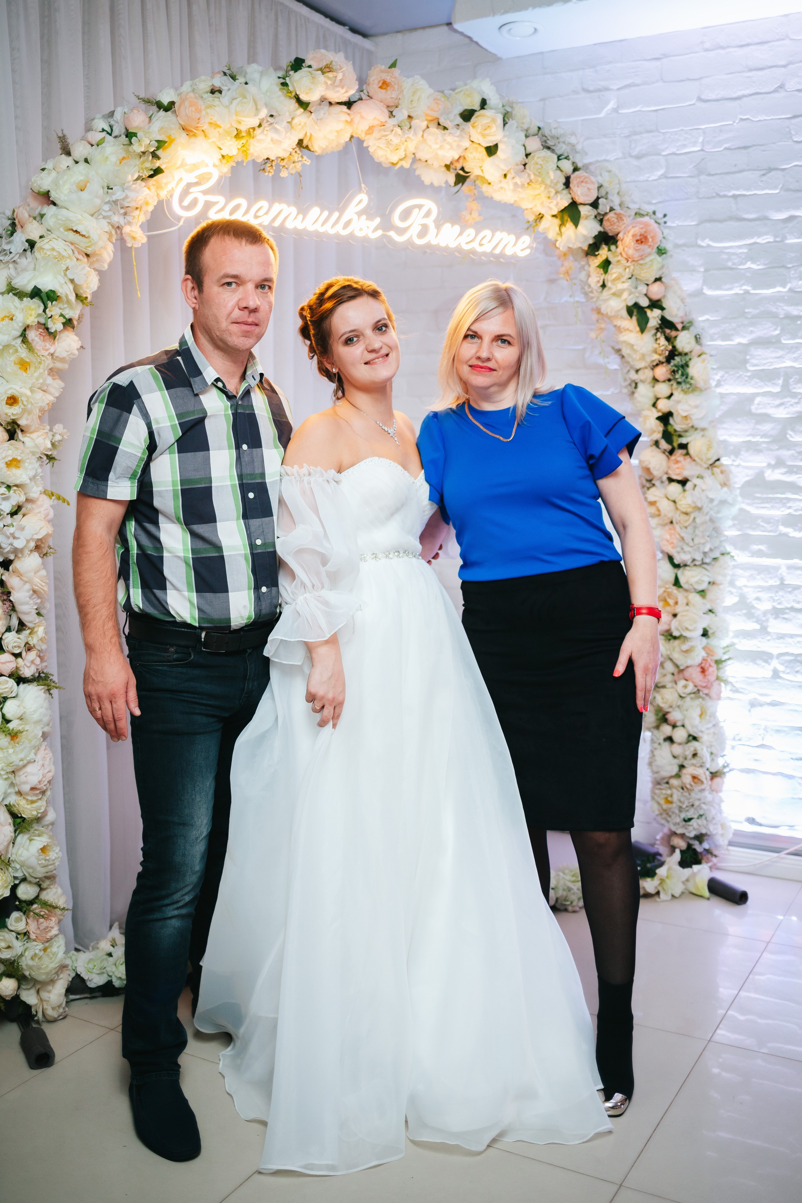 Джама и Катя. Семейный lifestyle фотограф в Санкт-Петербурге Людмила Пахомова