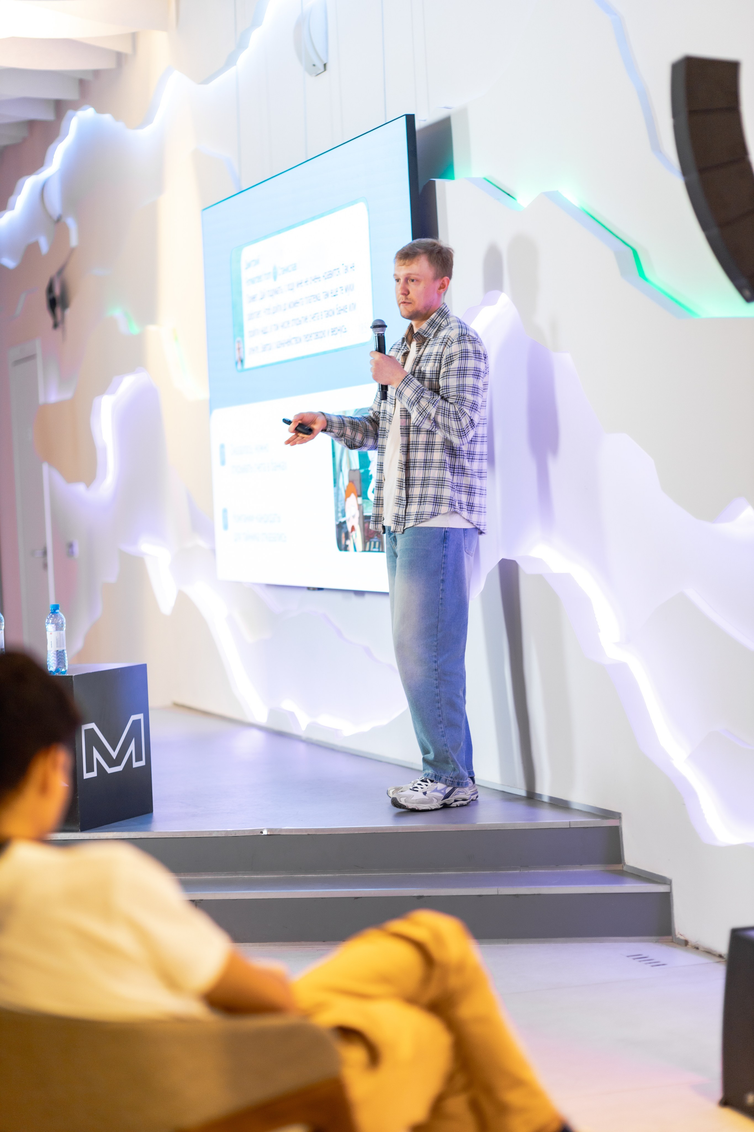 Aha! — 29–30 мая 2025. Фотобанк Матемаркетинг