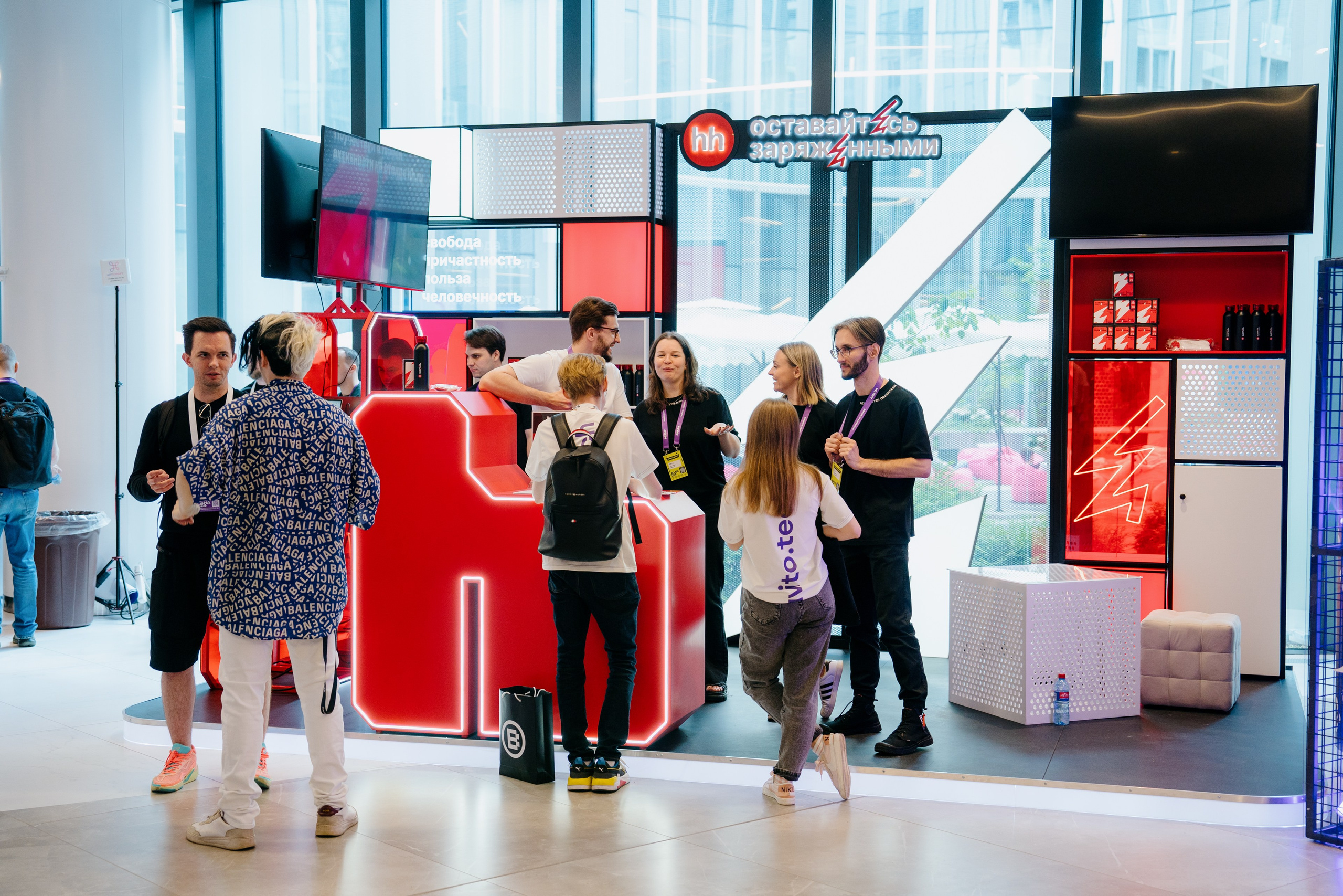 Aha! — 6 июня 2024. Фотобанк Матемаркетинг