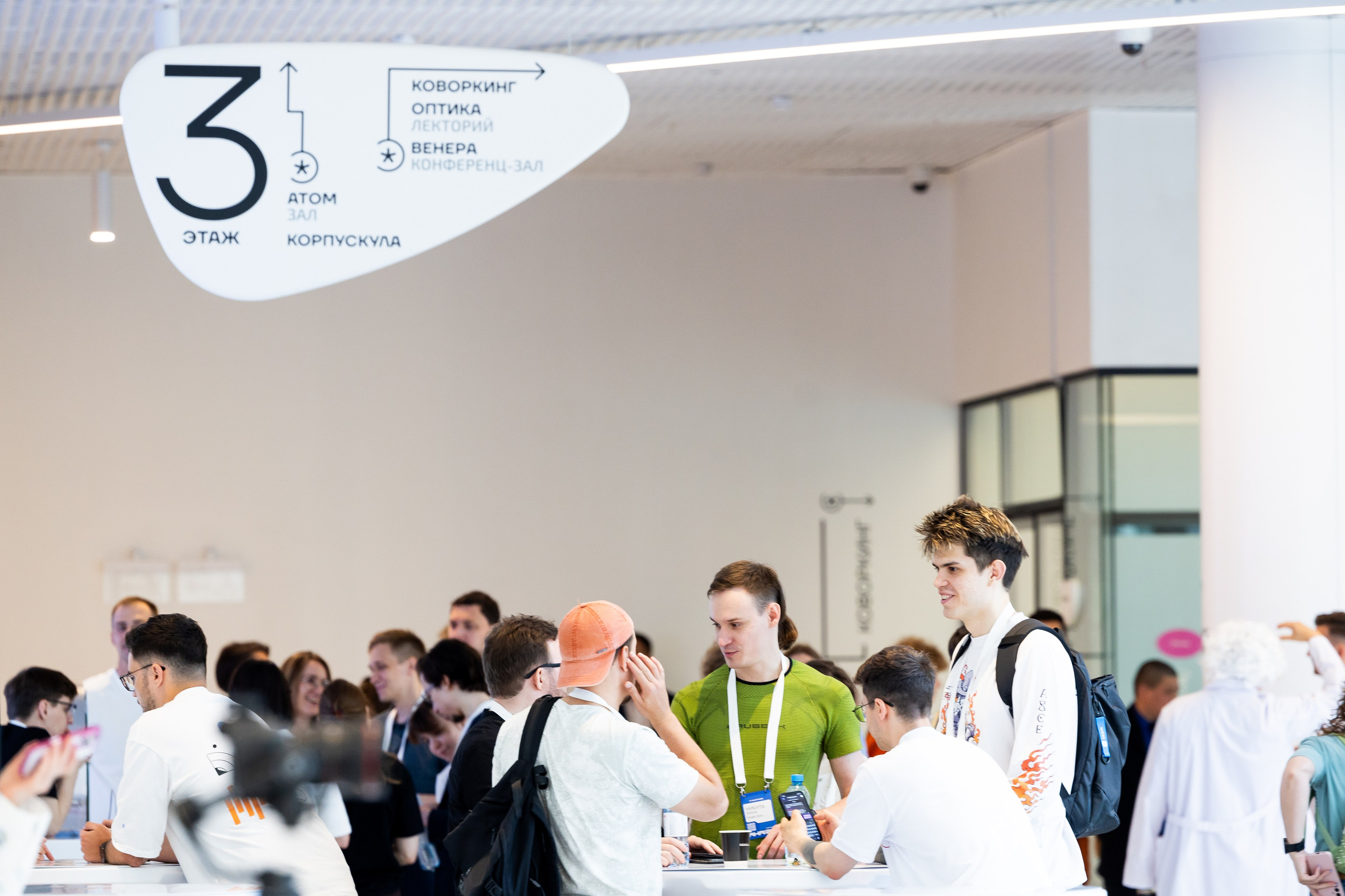 Aha! — 29–30 мая 2025. Фотобанк Матемаркетинг