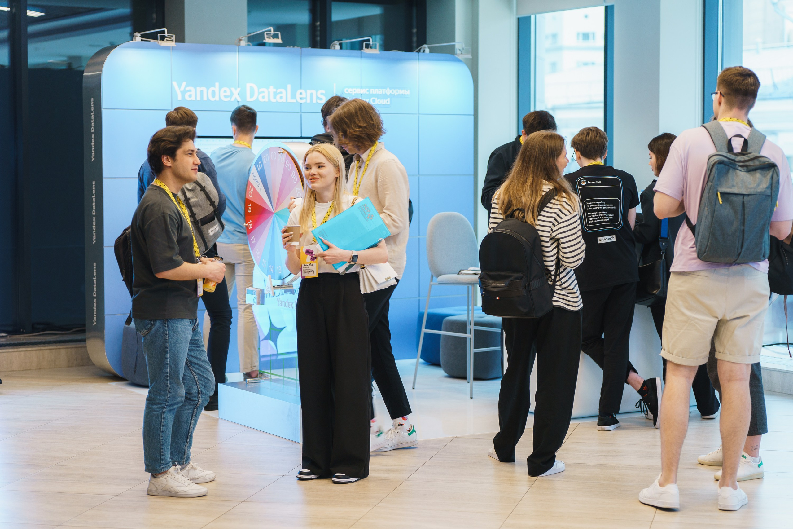 Aha! — 31 мая 2023. Фотобанк Матемаркетинг