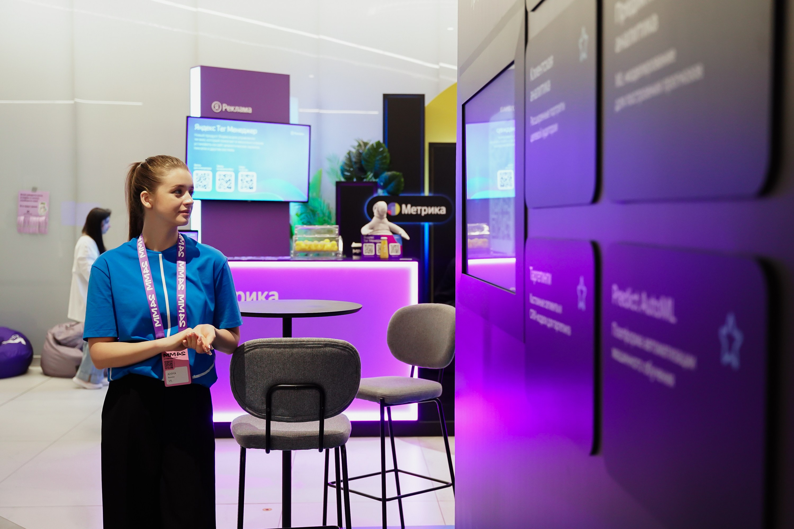 Матемаркетинг — 7–8 ноября 2024. Фотобанк Матемаркетинг