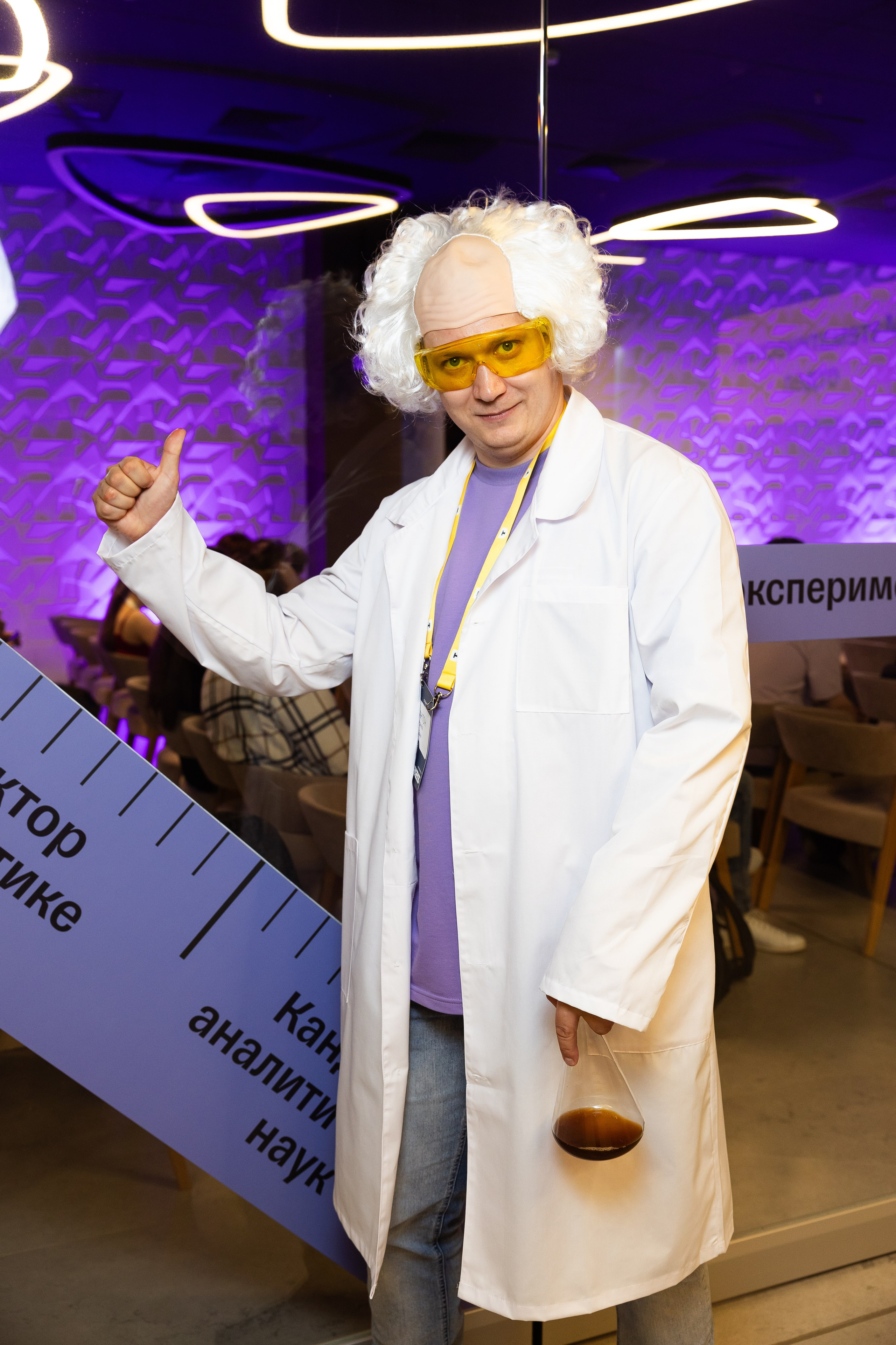 Aha! — 29–30 мая 2025. Фотобанк Матемаркетинг