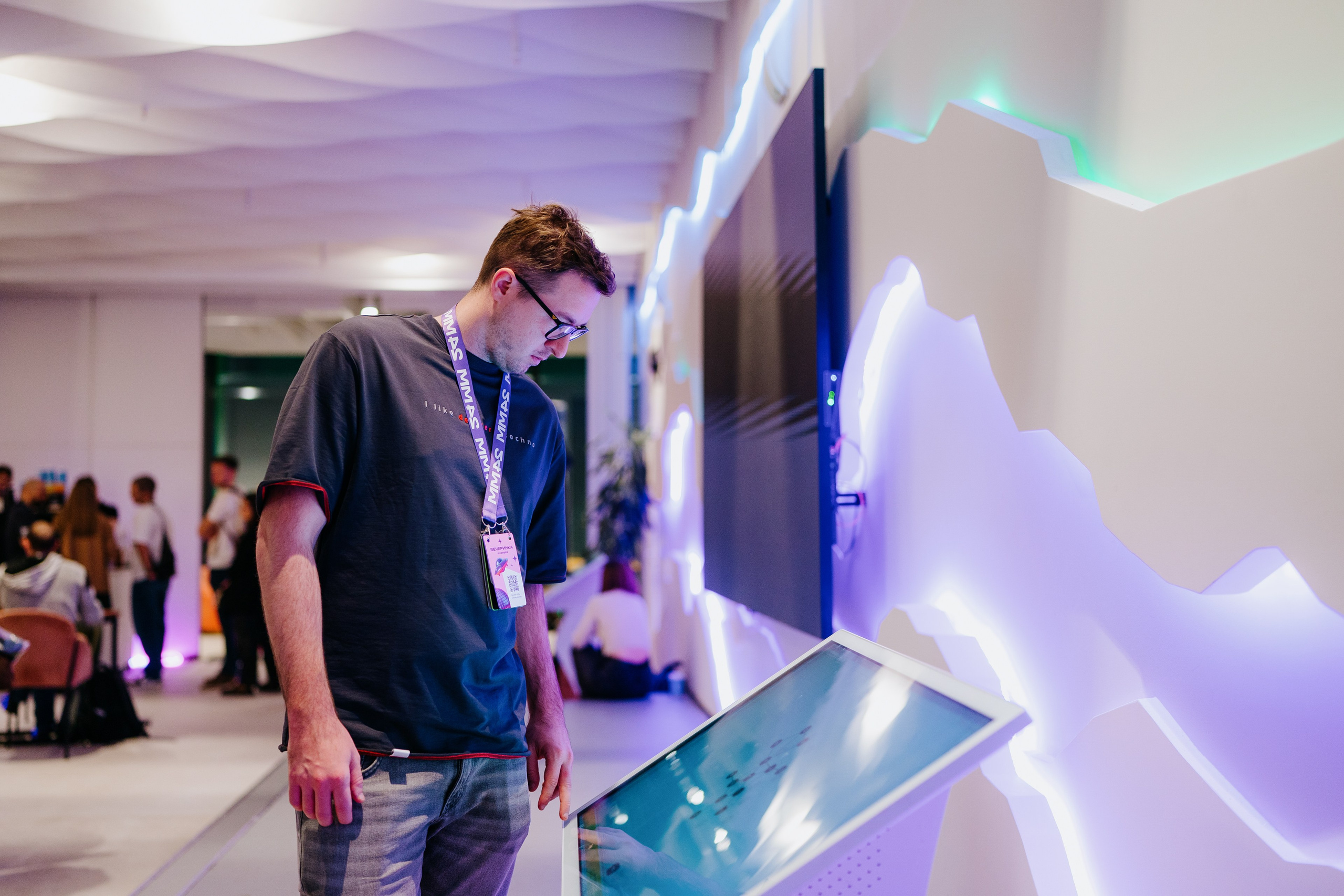 Матемаркетинг — 7–8 ноября 2024. Фотобанк Матемаркетинг