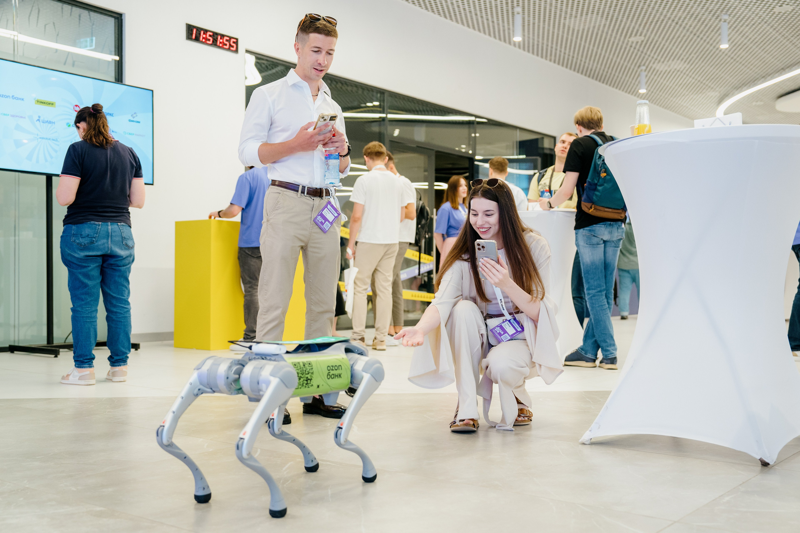 Aha! — 6 июня 2024. Фотобанк Матемаркетинг