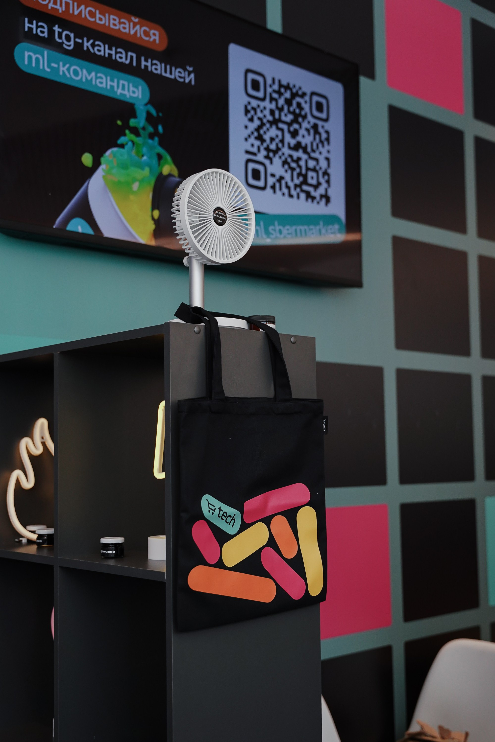 Aha! — 6 июня 2024. Фотобанк Матемаркетинг