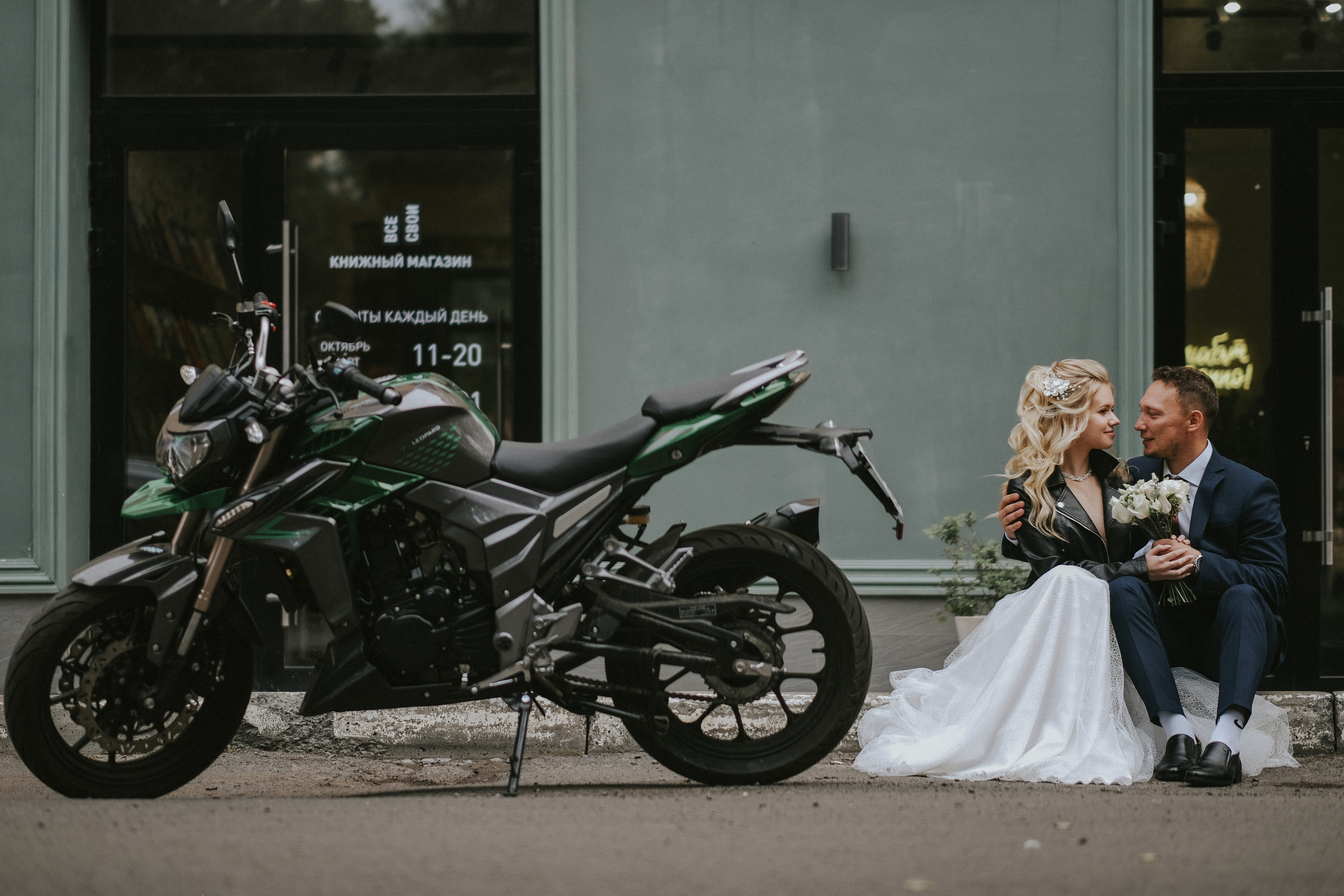 Иван и Александра. Свадебный и репортажной фотограф Денис Ожигин в Краснодаре и Краснодарском крае