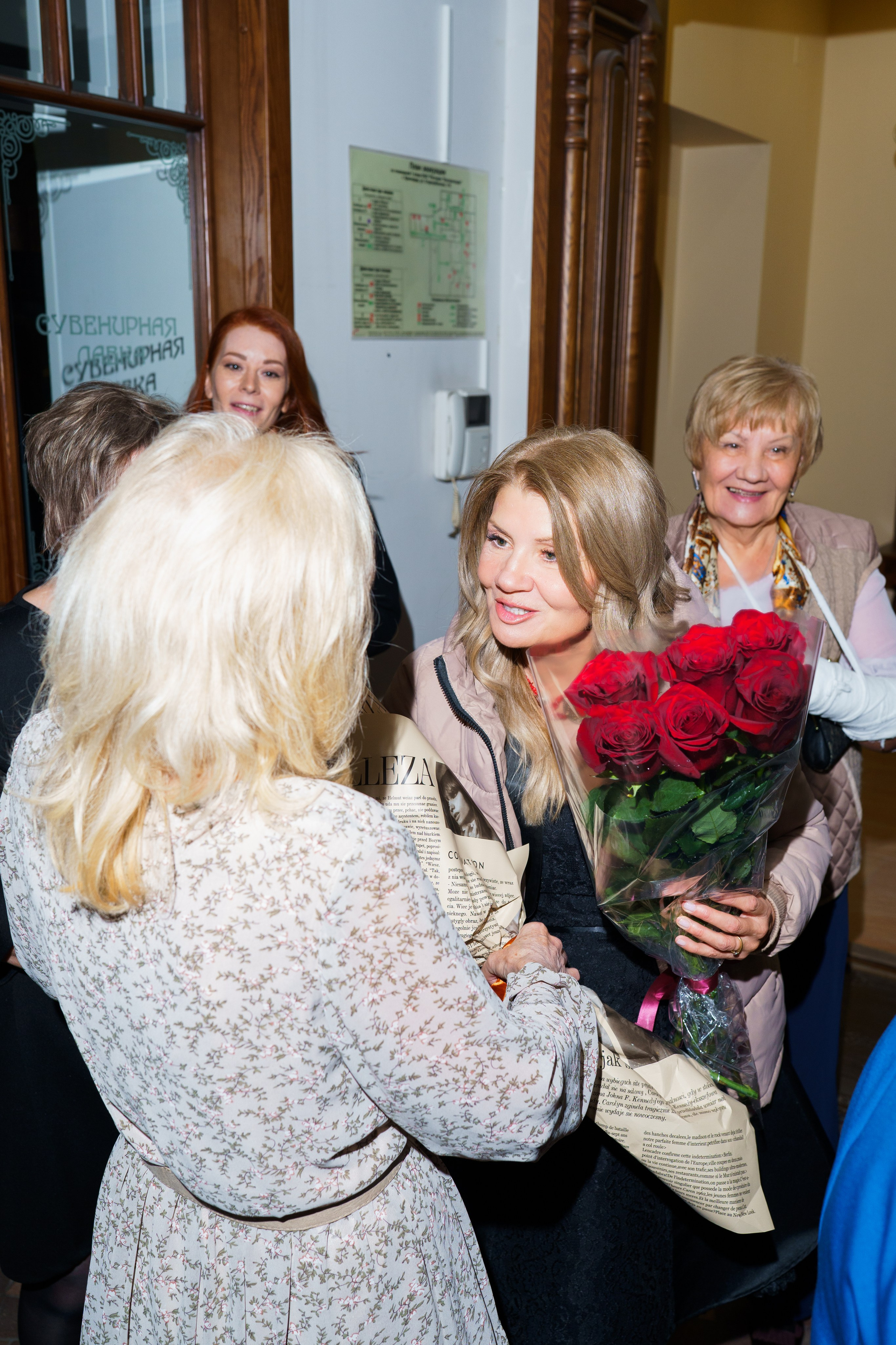 Фотоотчет со дня рождения прекрасной женщины Эльвиры