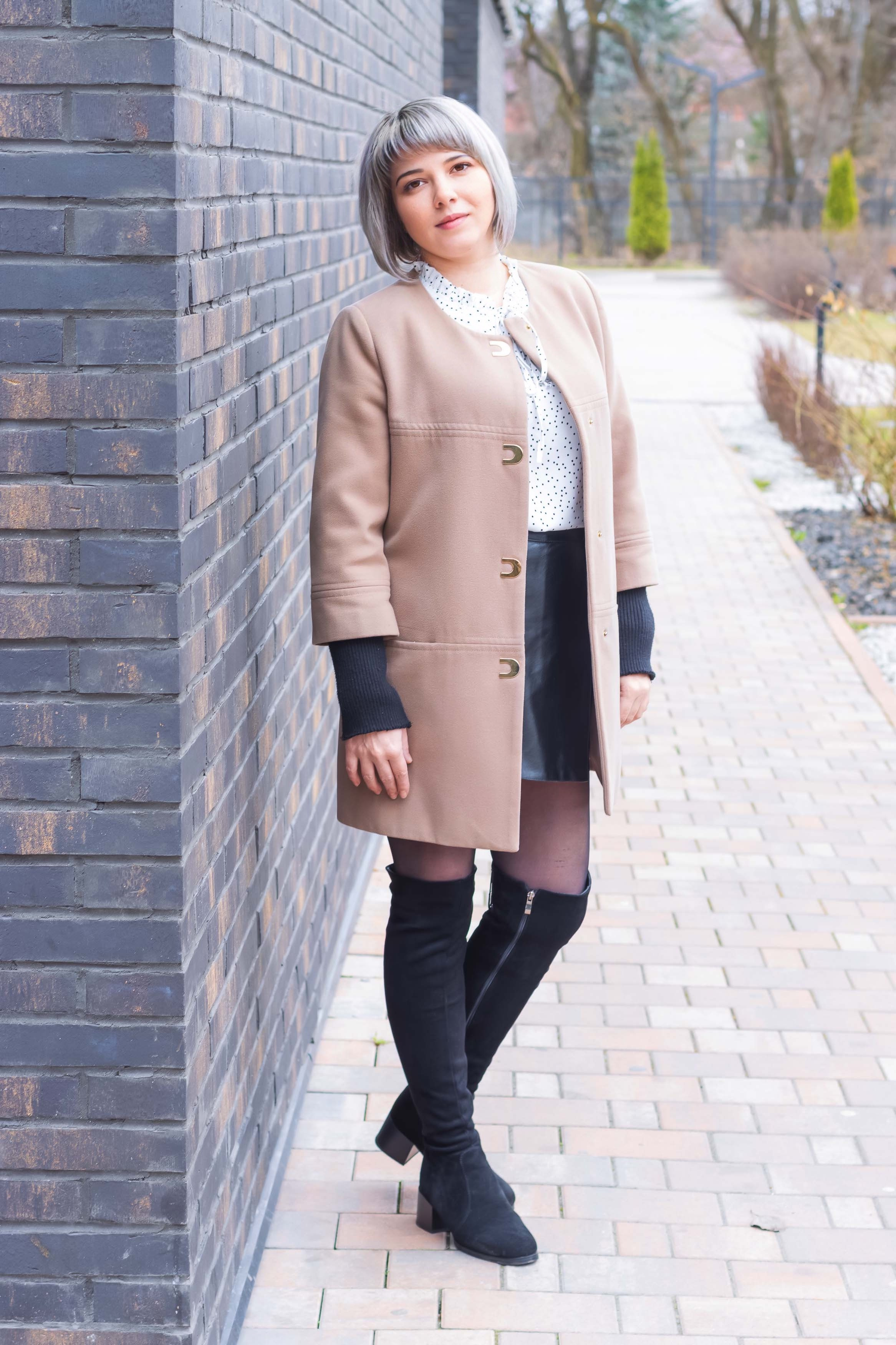 Прогулка Катерина. Фотограф Татьяна Матрос