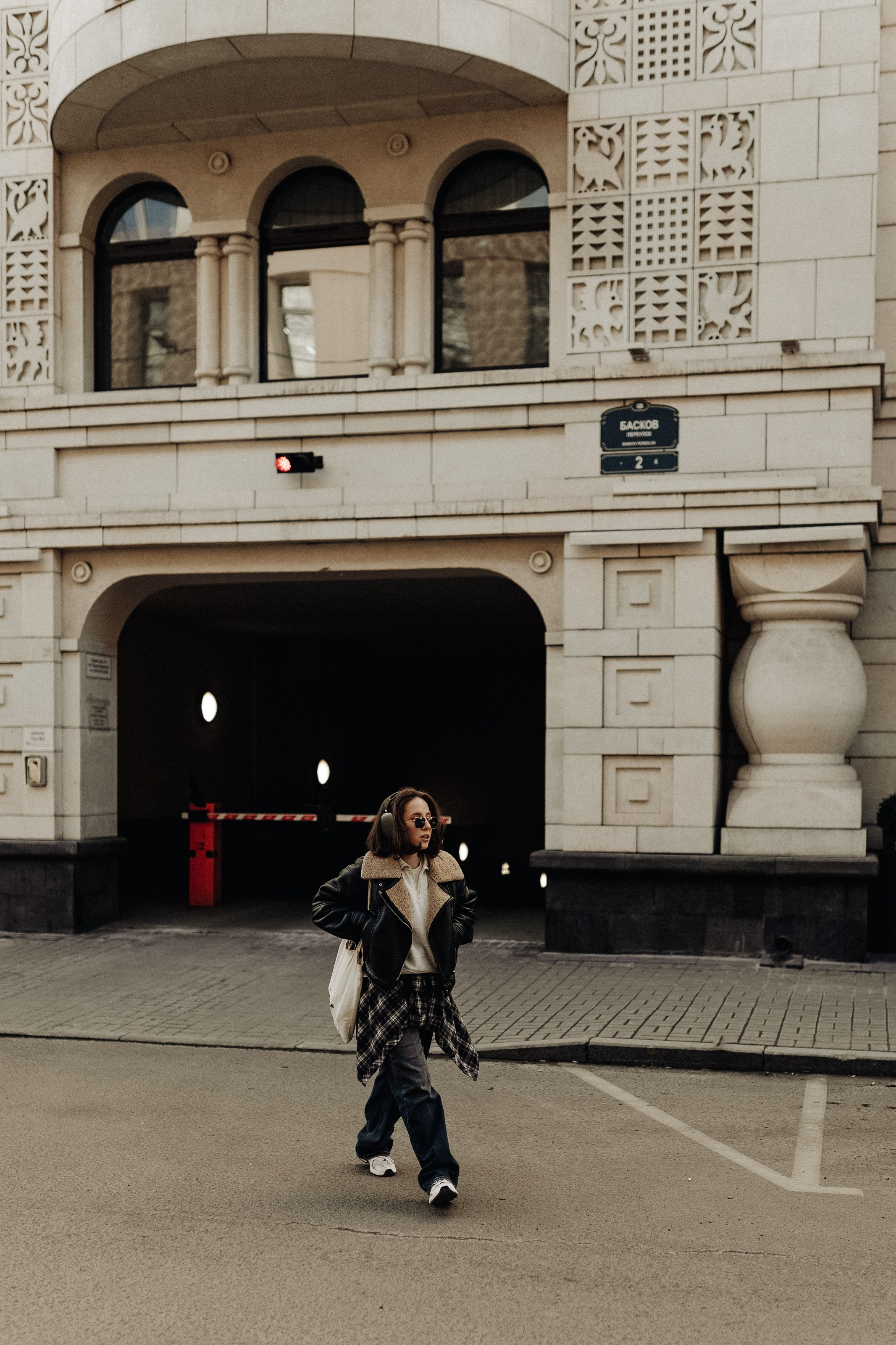 Полина. Главная