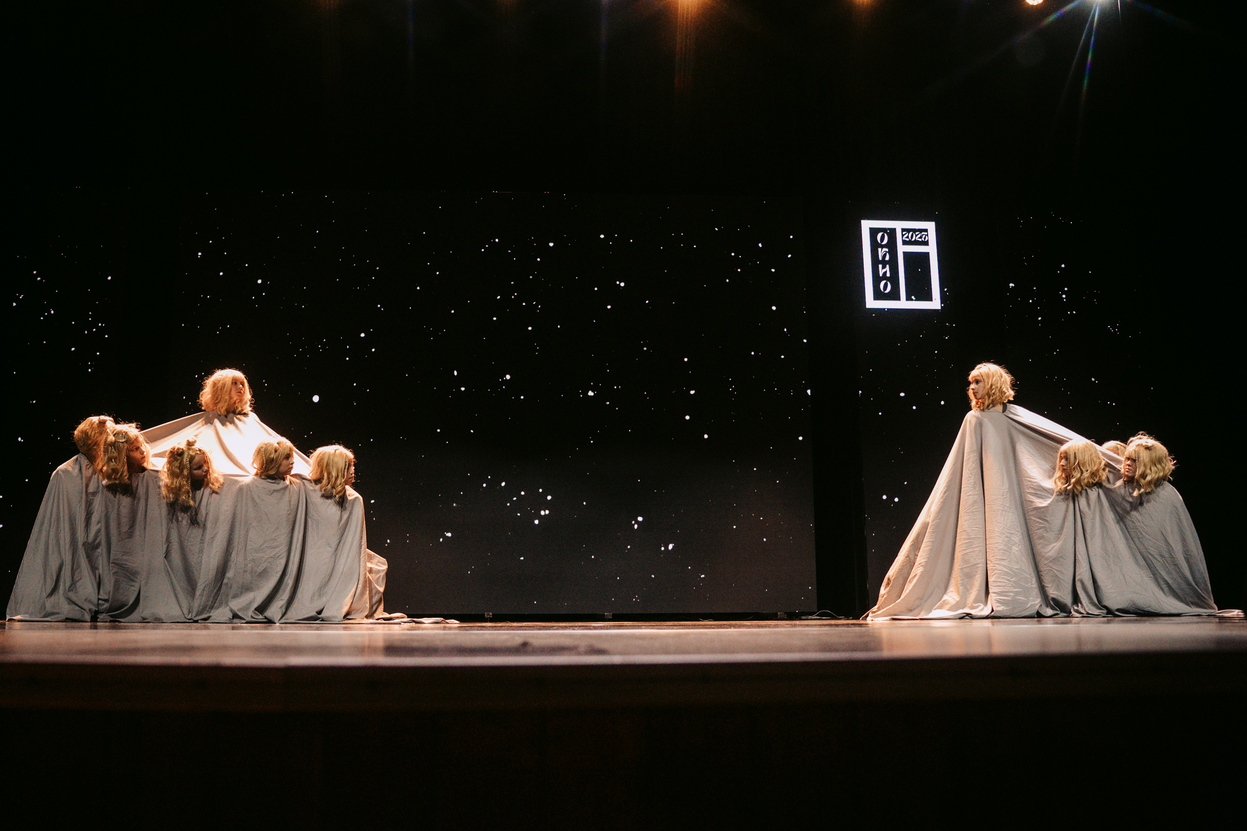 Окно. Главная