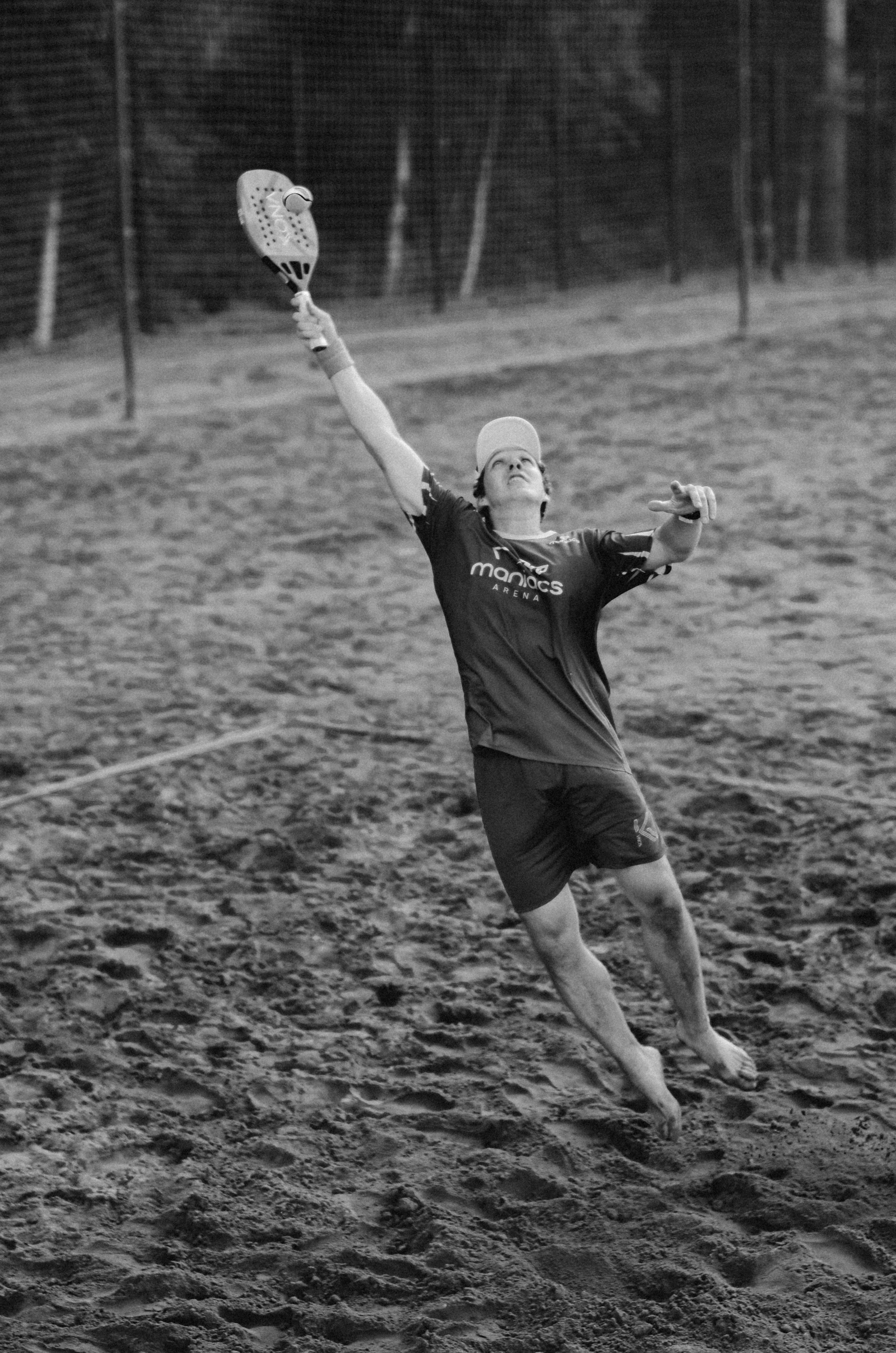 Фестиваль «Грань» 2025. Спортивная площадка. Денисова Аля — фотограф для парных съемок и индивидуальных историй в Барнауле