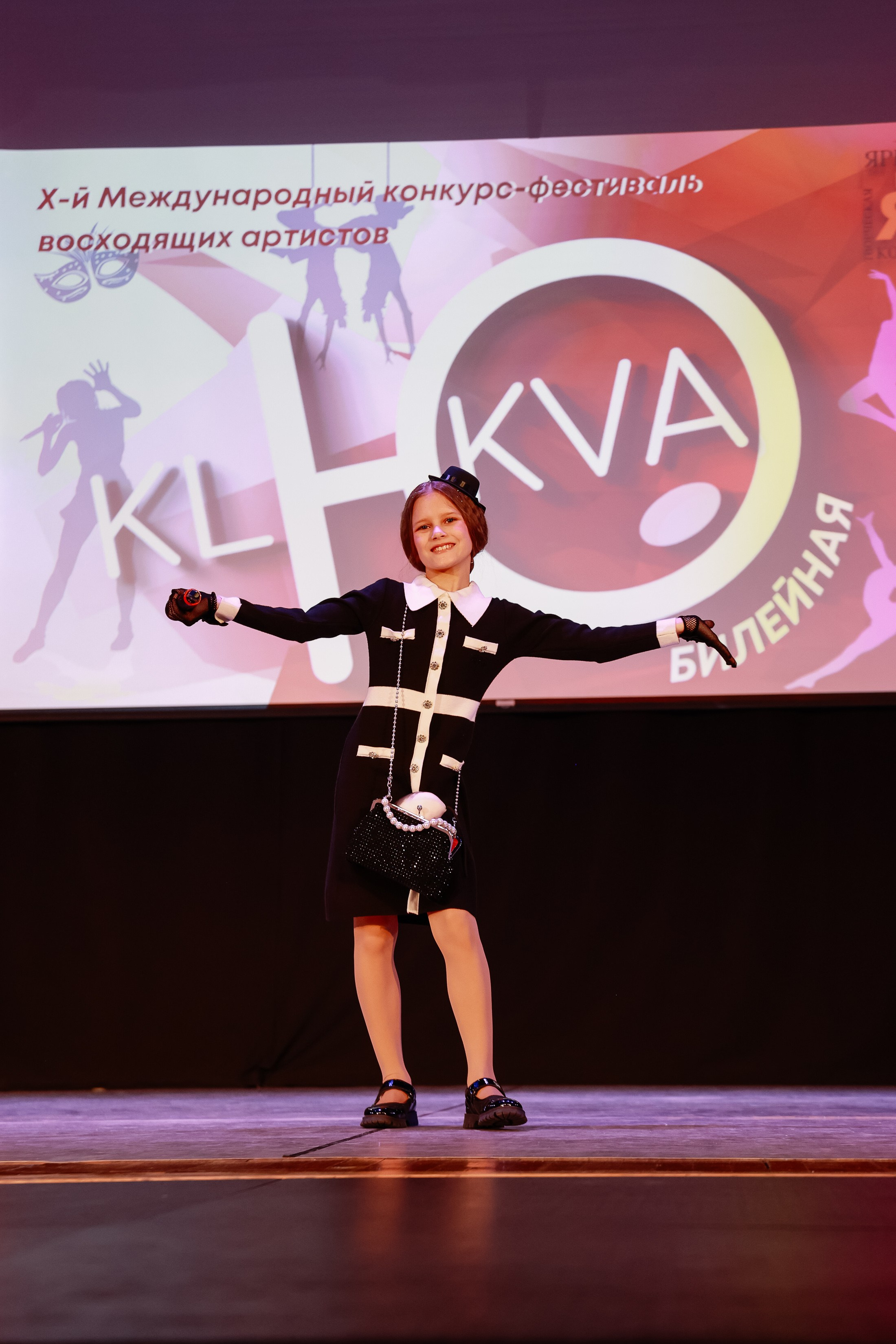 KLЮKVA конкурс-фестиваль. Фотограф Юлия Мальцева