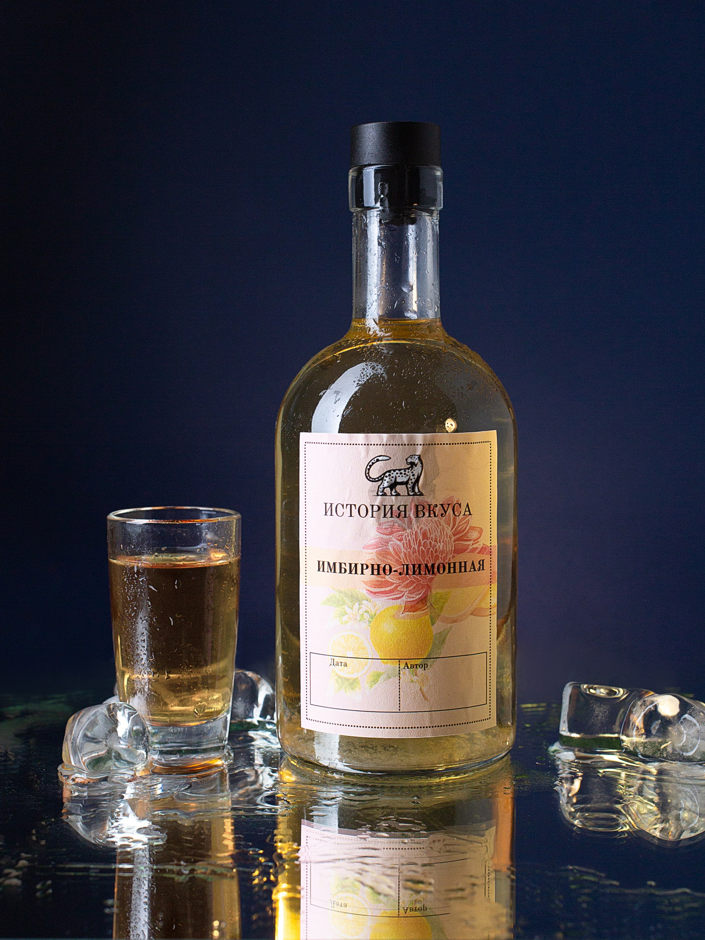 Съемки для брендов. Фотограф в Уфе Кира Прозорова. Свадебные, портретные и семейные съемки