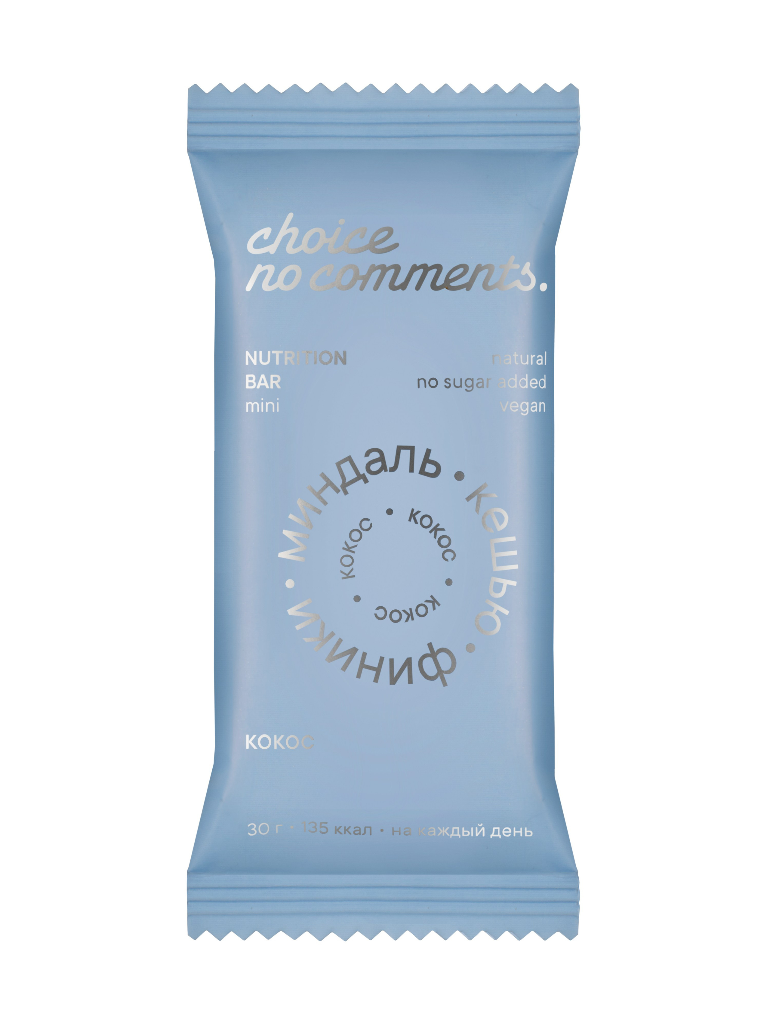 Предметная фотография. Съёмка и обучение рекламной фотографии в Москве