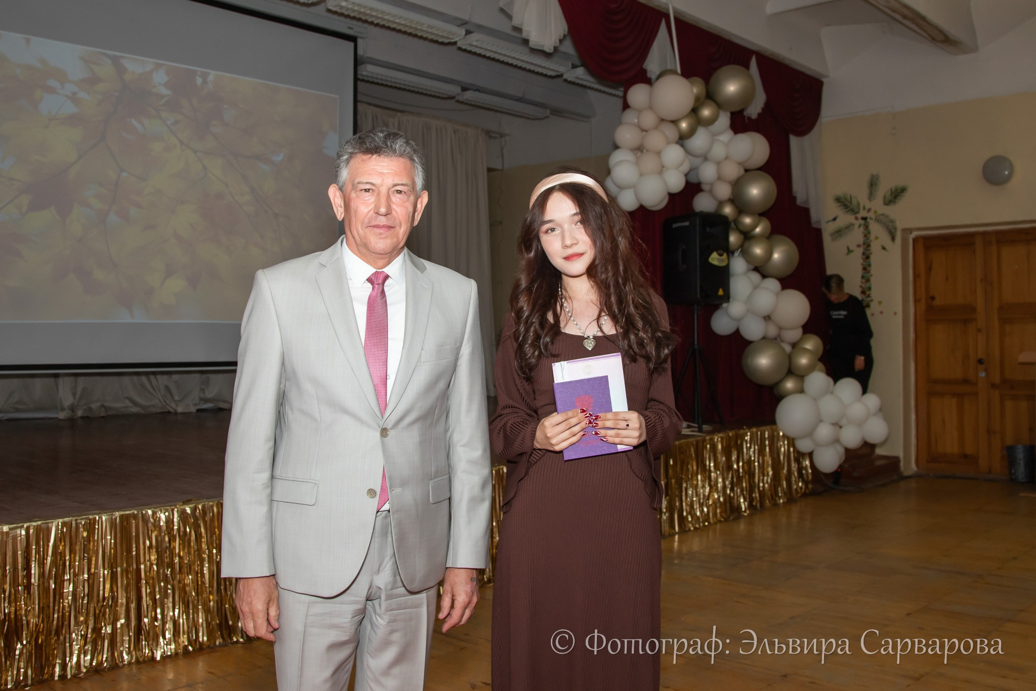 Вручение аттестатов 9 класс. Репортажный Фотограф