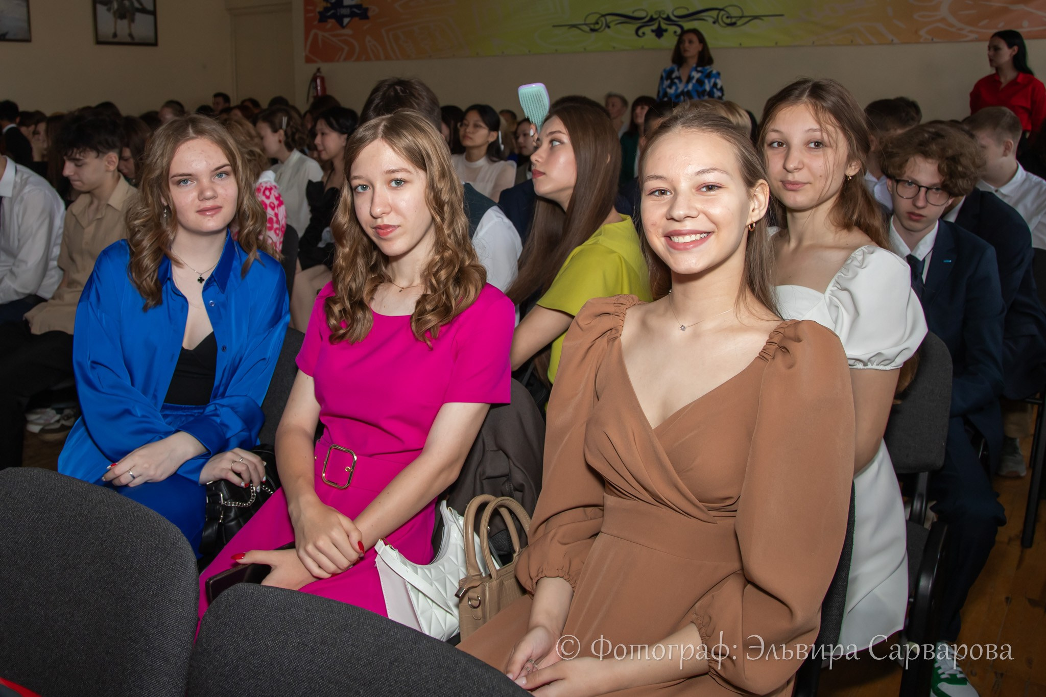 Вручение аттестатов 9 класс. Репортажный Фотограф