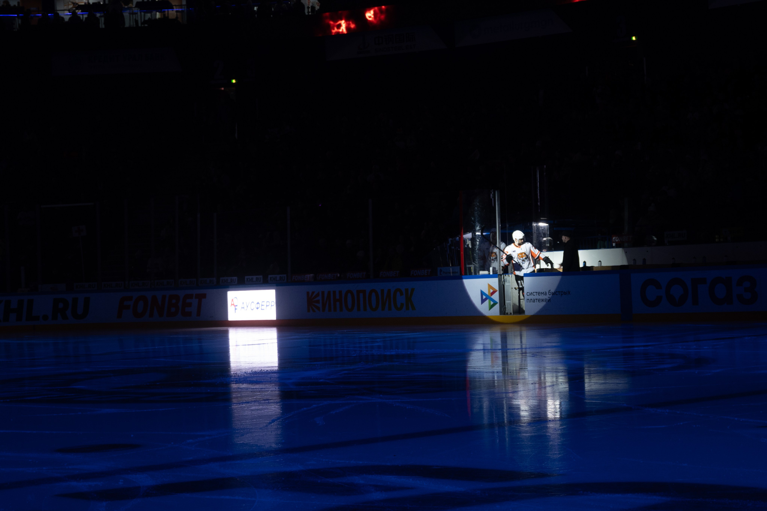 Презентация Tiggo 9. Evgeniy Roslov