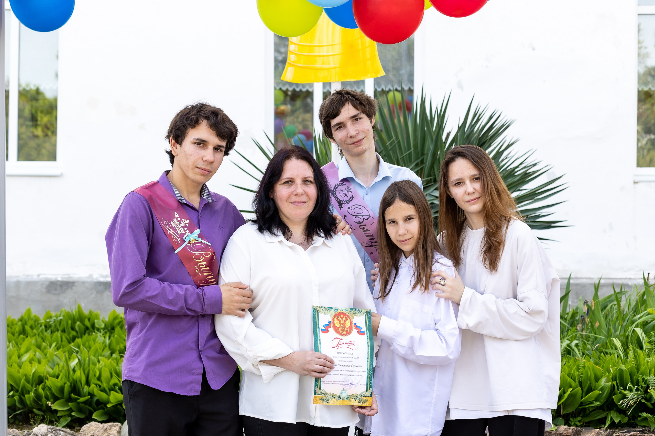 Последний звонок. Выпускные альбомы Майкоп, Краснодар Елена Золотарева