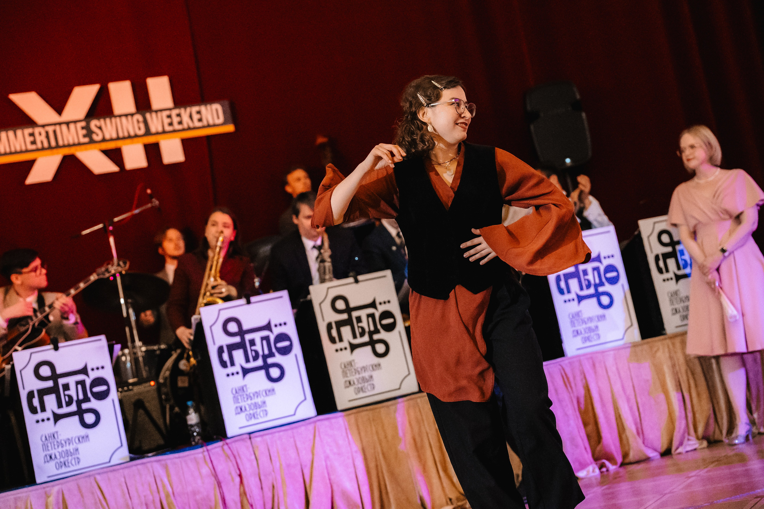 День рождения Summertime swing