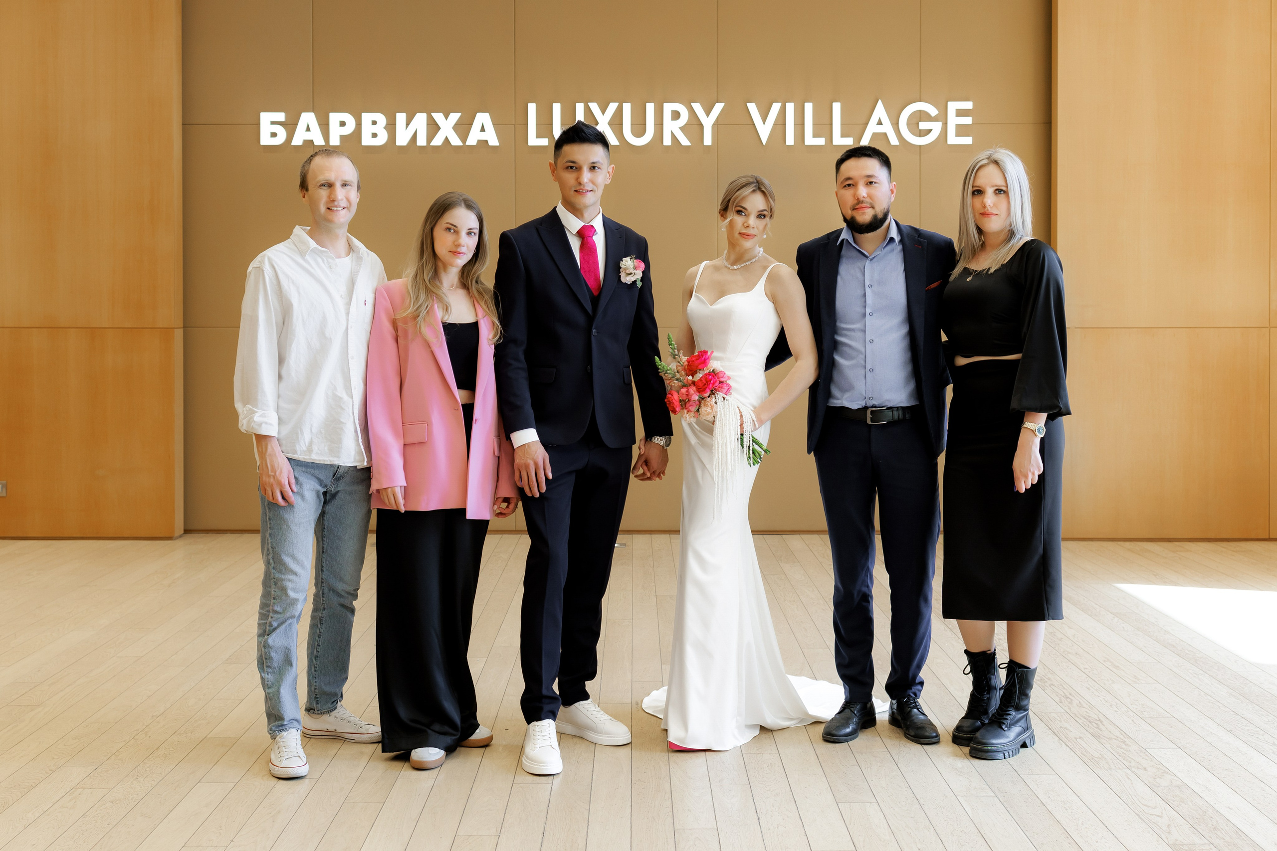 L @ T. Свадебный фотограф в Москве