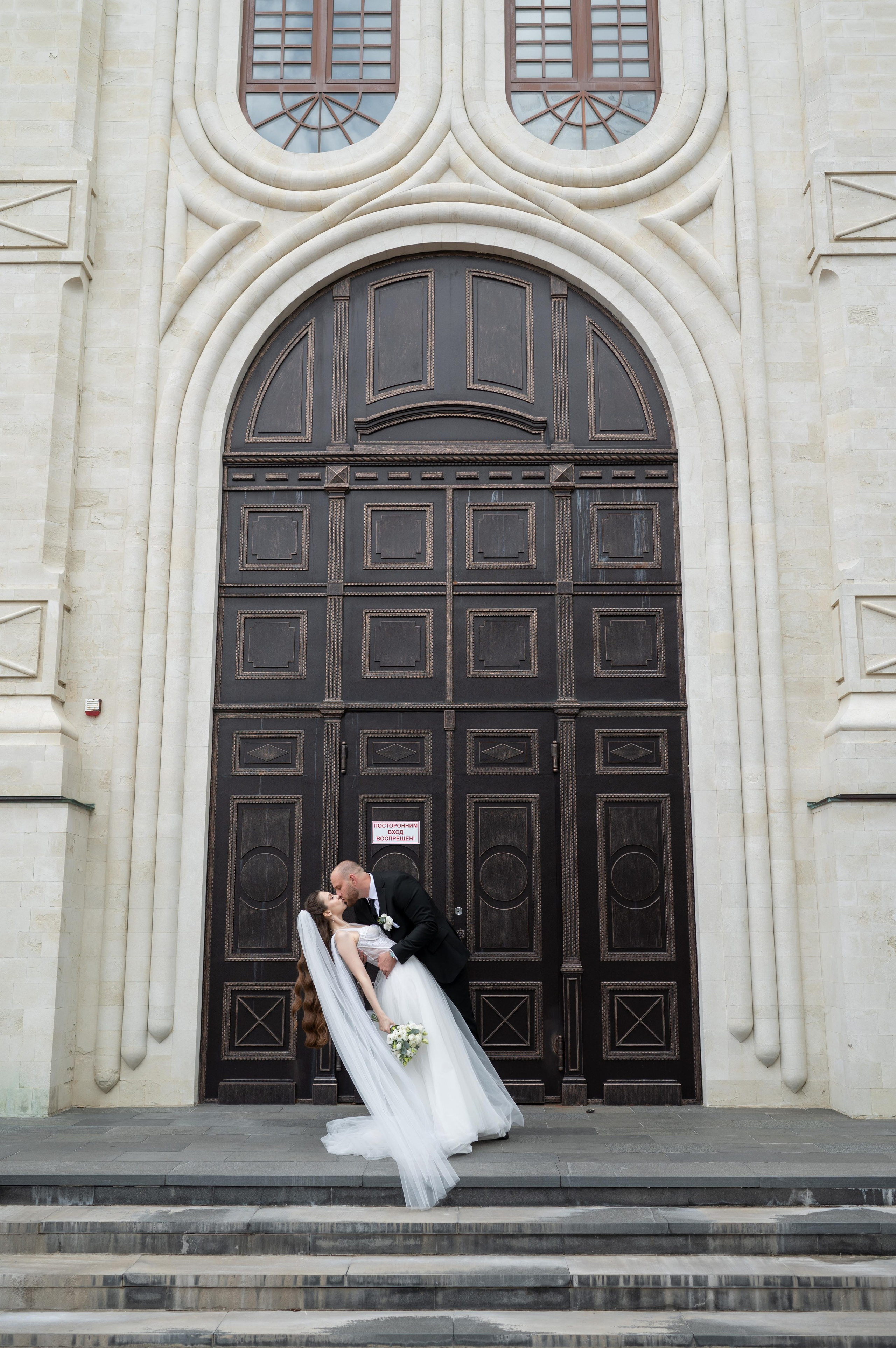 Александр и Татьяна. Свадебный, портретный, коммерческий, предметный фотограф в Ставрополе Иван Белашов