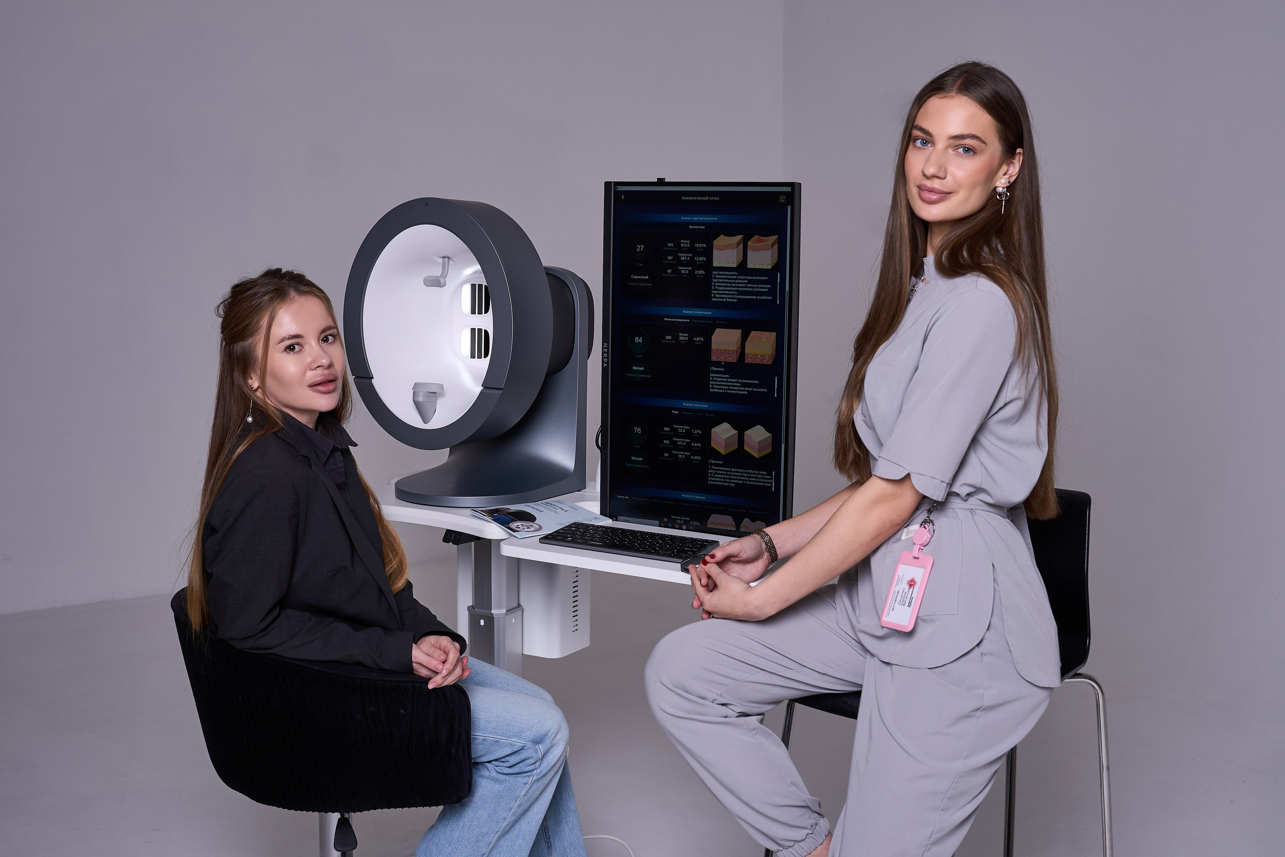 MEICET. Фотограф