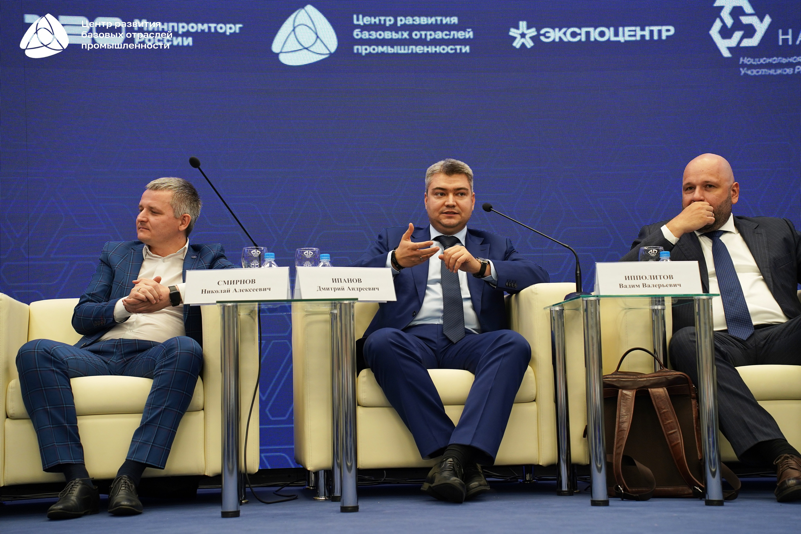 Металлообработка 2025. Фотограф