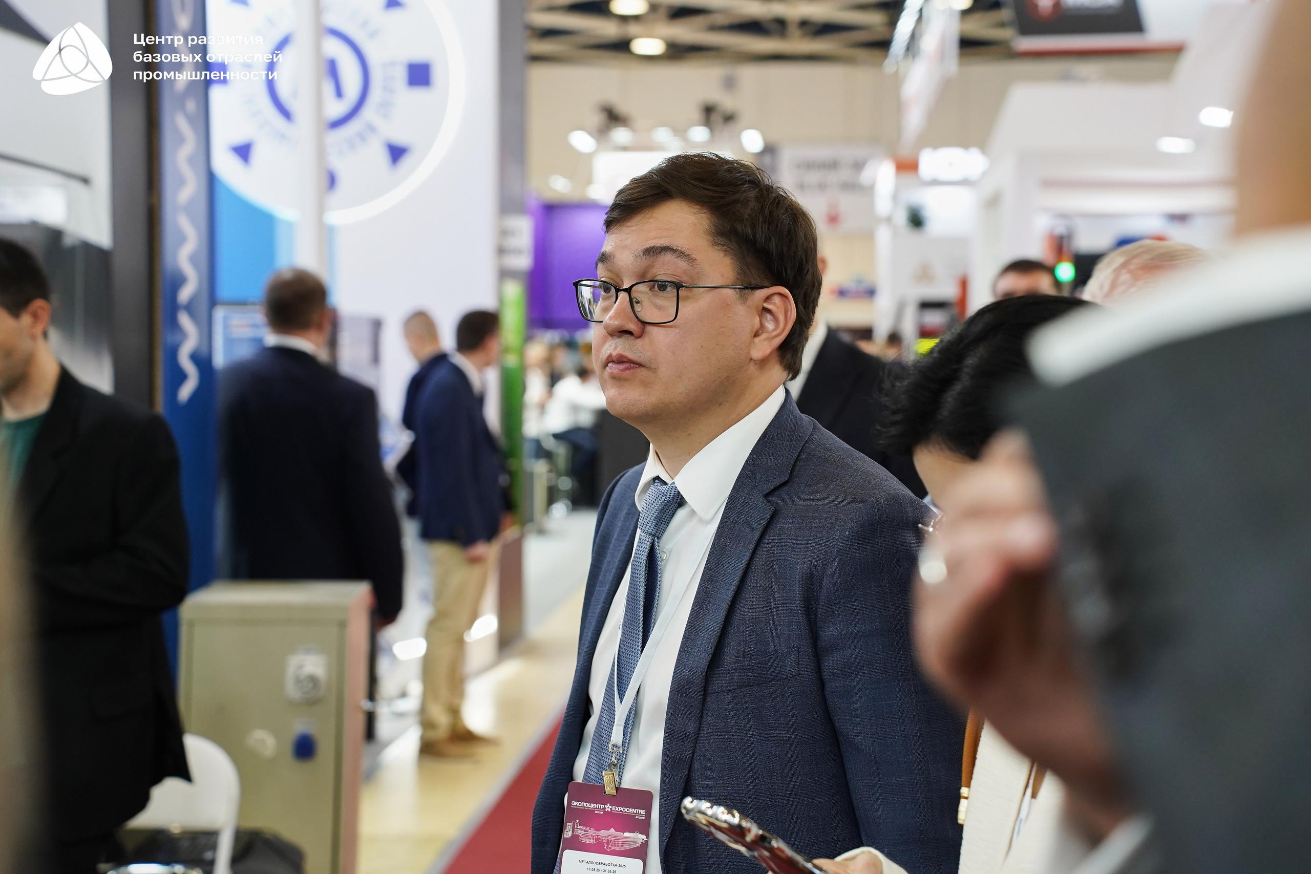 ЭКСПОЦЕНТР Алиханов. Фотограф