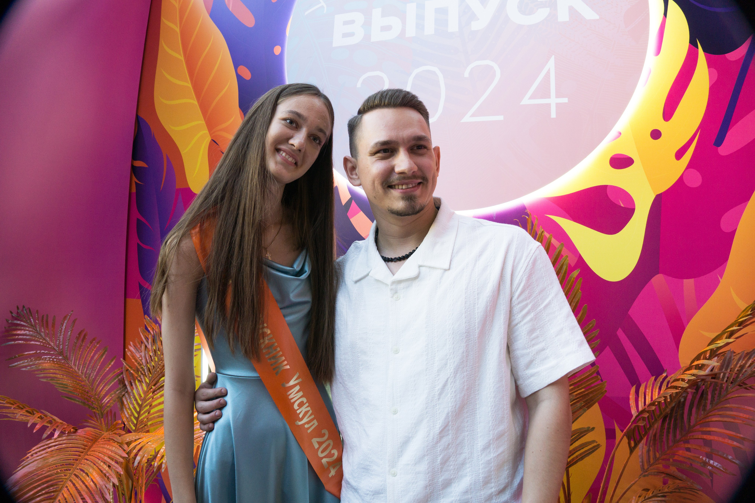 VK GIPSY Выпускной УМСКУЛ. Фотограф