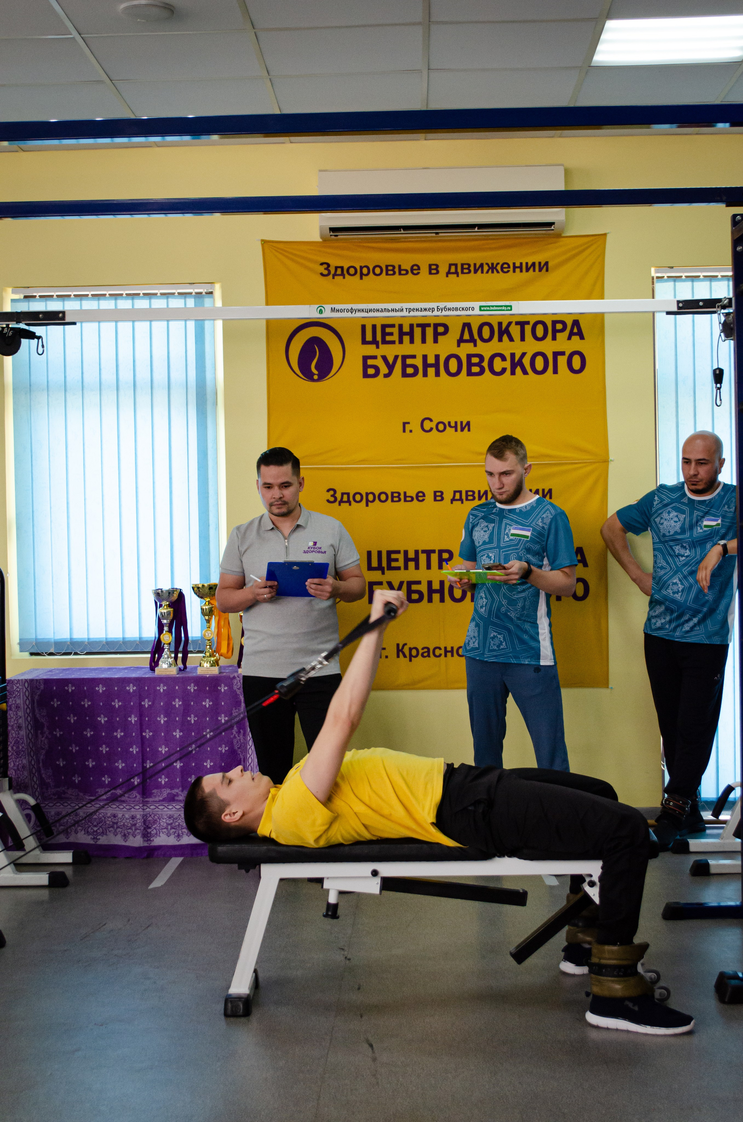 Медицинское спортивное мероприятие. Фотограф