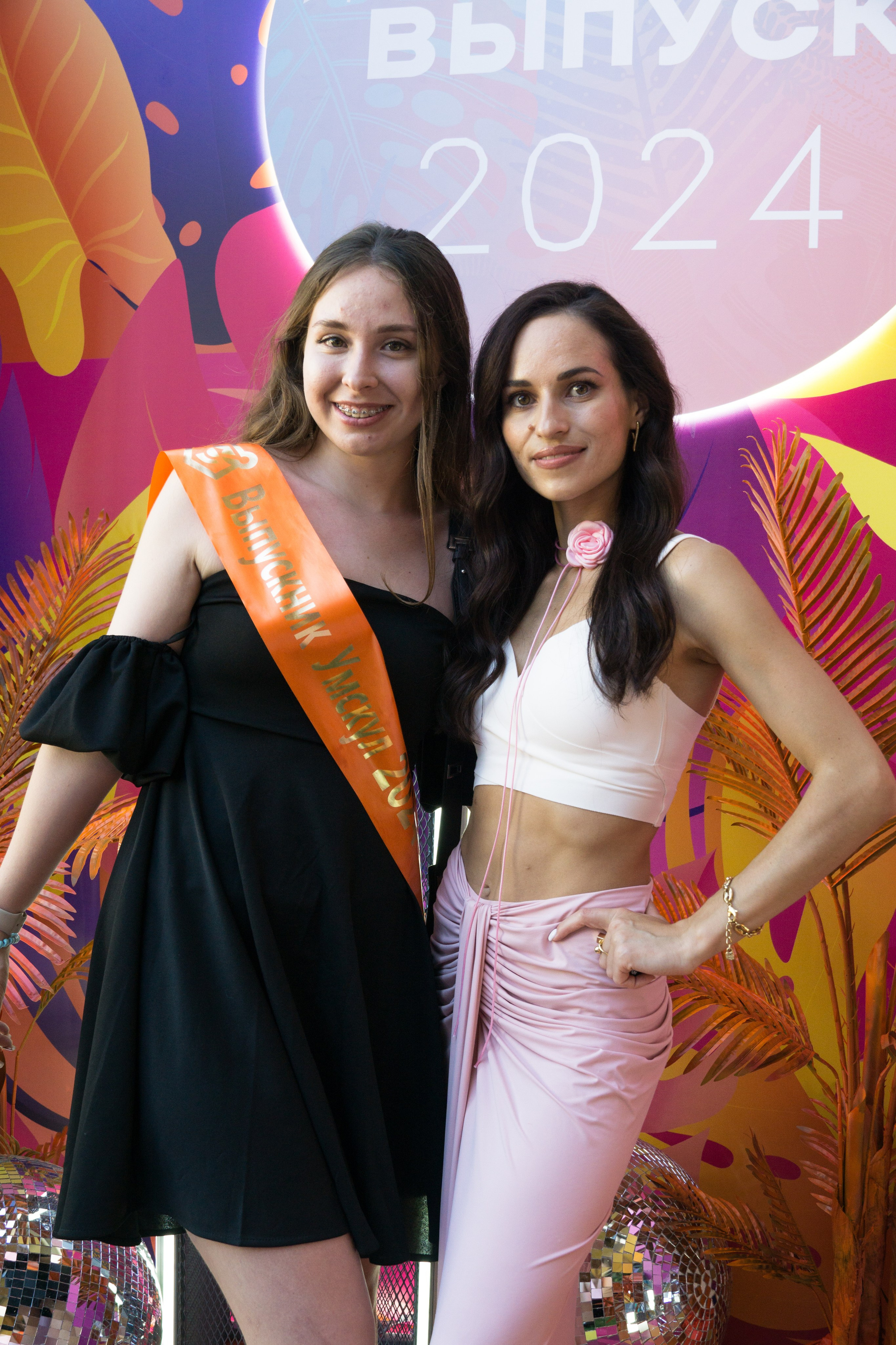 VK GIPSY Выпускной УМСКУЛ. Фотограф