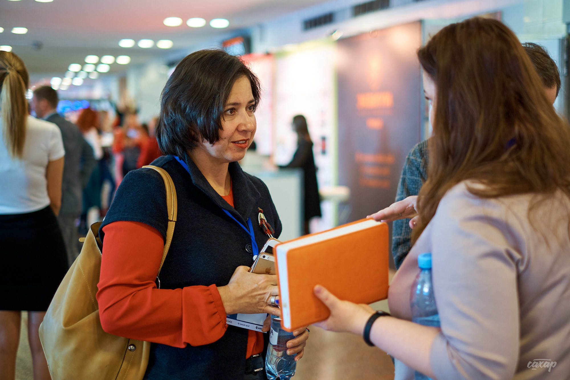 Global Business Forum. Фоторепортаж. Фотограф в Екатеринбурге Юра Саха. Профессиональный фотограф в Екатеринбурге Юра Сахар