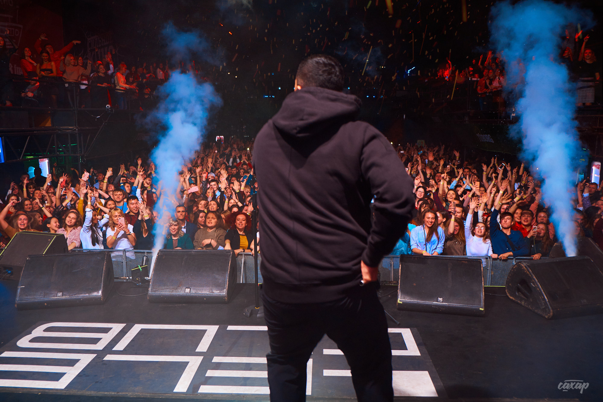 Jah Khalib, фото с концерта. Фотограф в Екатеринбурге Юра Сахар. Профессиональный фотограф в Екатеринбурге Юра Сахар