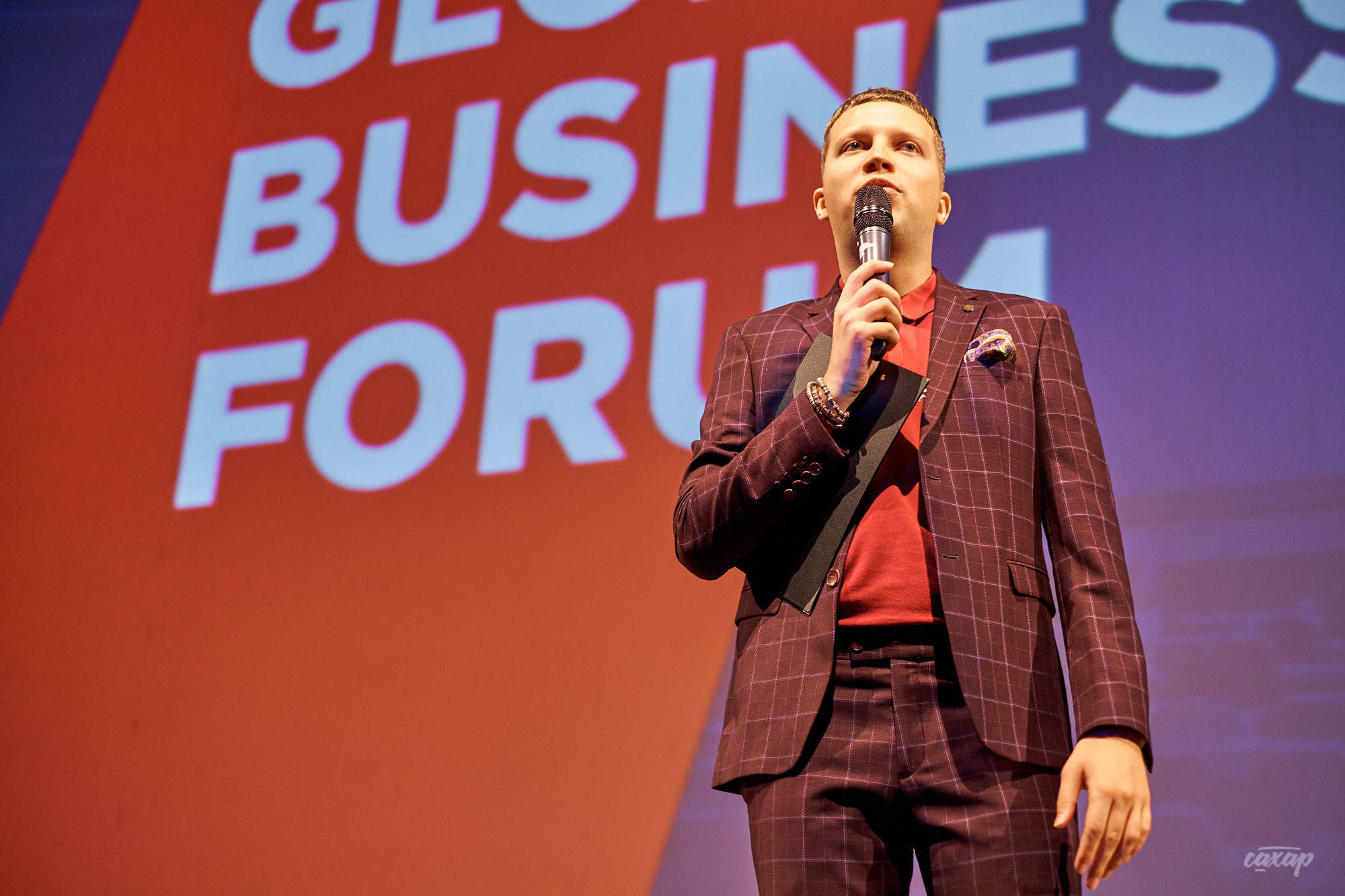 Global Business Forum. Фоторепортаж. Фотограф в Екатеринбурге Юра Саха. Профессиональный фотограф в Екатеринбурге Юра Сахар