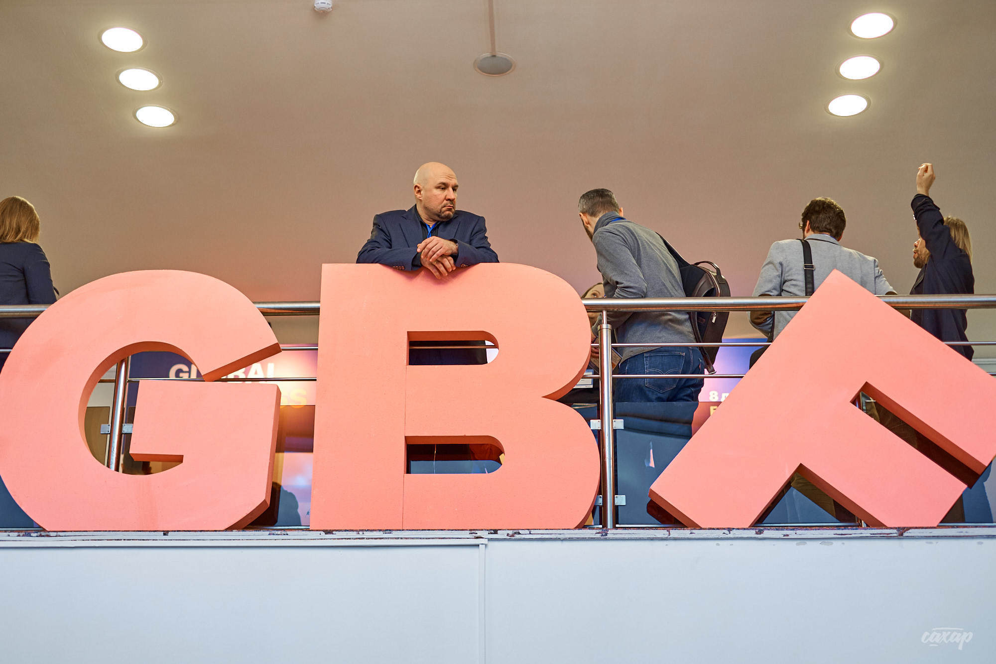 Global Business Forum. Фоторепортаж. Фотограф в Екатеринбурге Юра Саха. Профессиональный фотограф в Екатеринбурге Юра Сахар