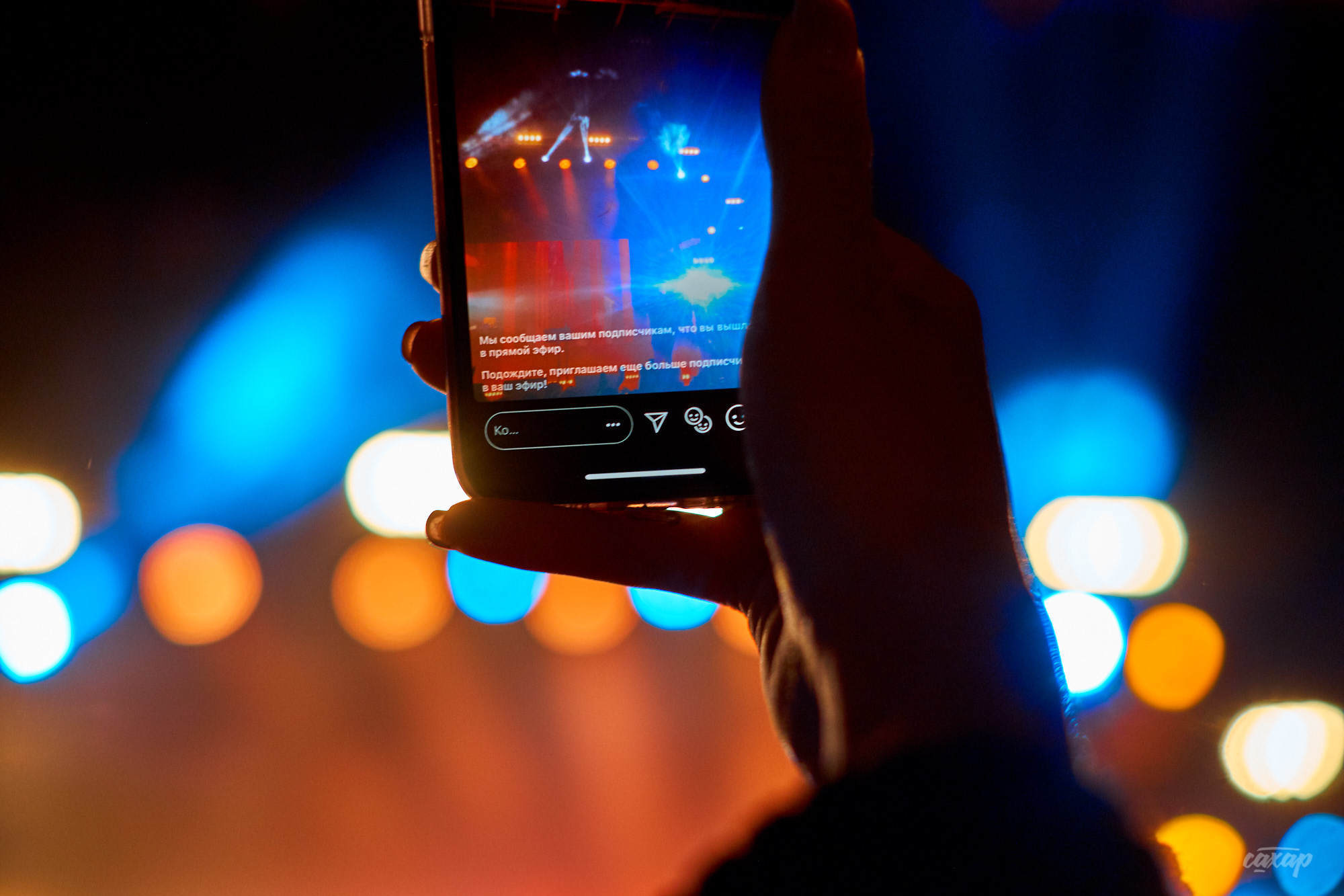 Jah Khalib, фото с концерта. Фотограф в Екатеринбурге Юра Сахар. Профессиональный фотограф в Екатеринбурге Юра Сахар